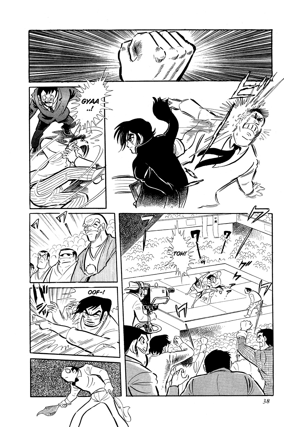 Getter Robo Chapter 1 page 10 - Chapter 1: Man Hunt