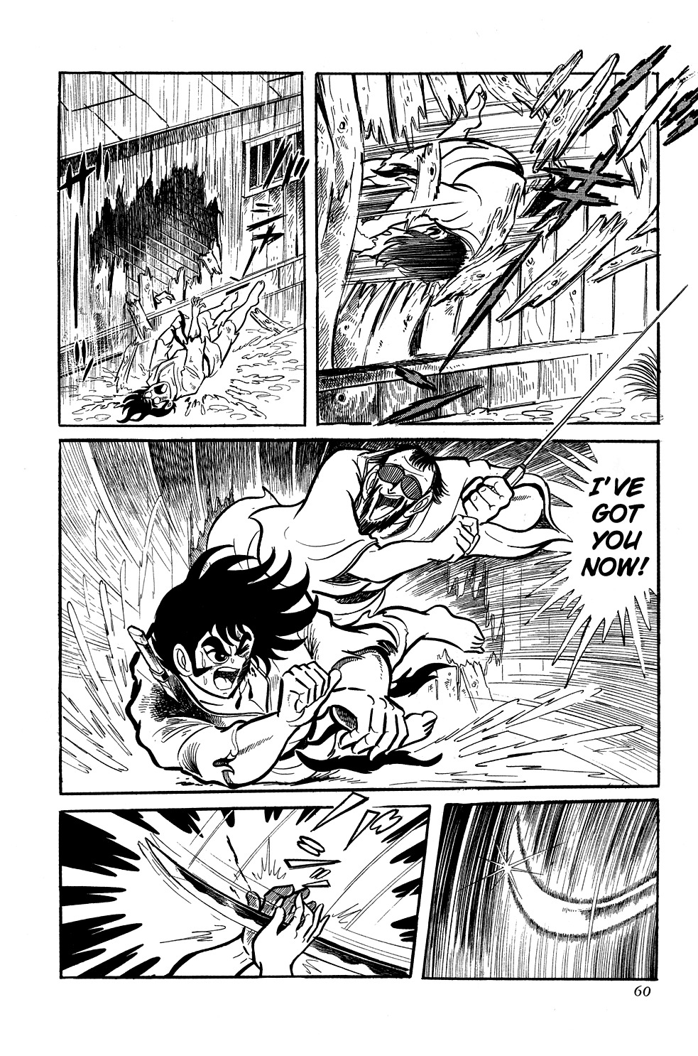 Getter Robo Chapter 1 page 32 - Chapter 1: Man Hunt