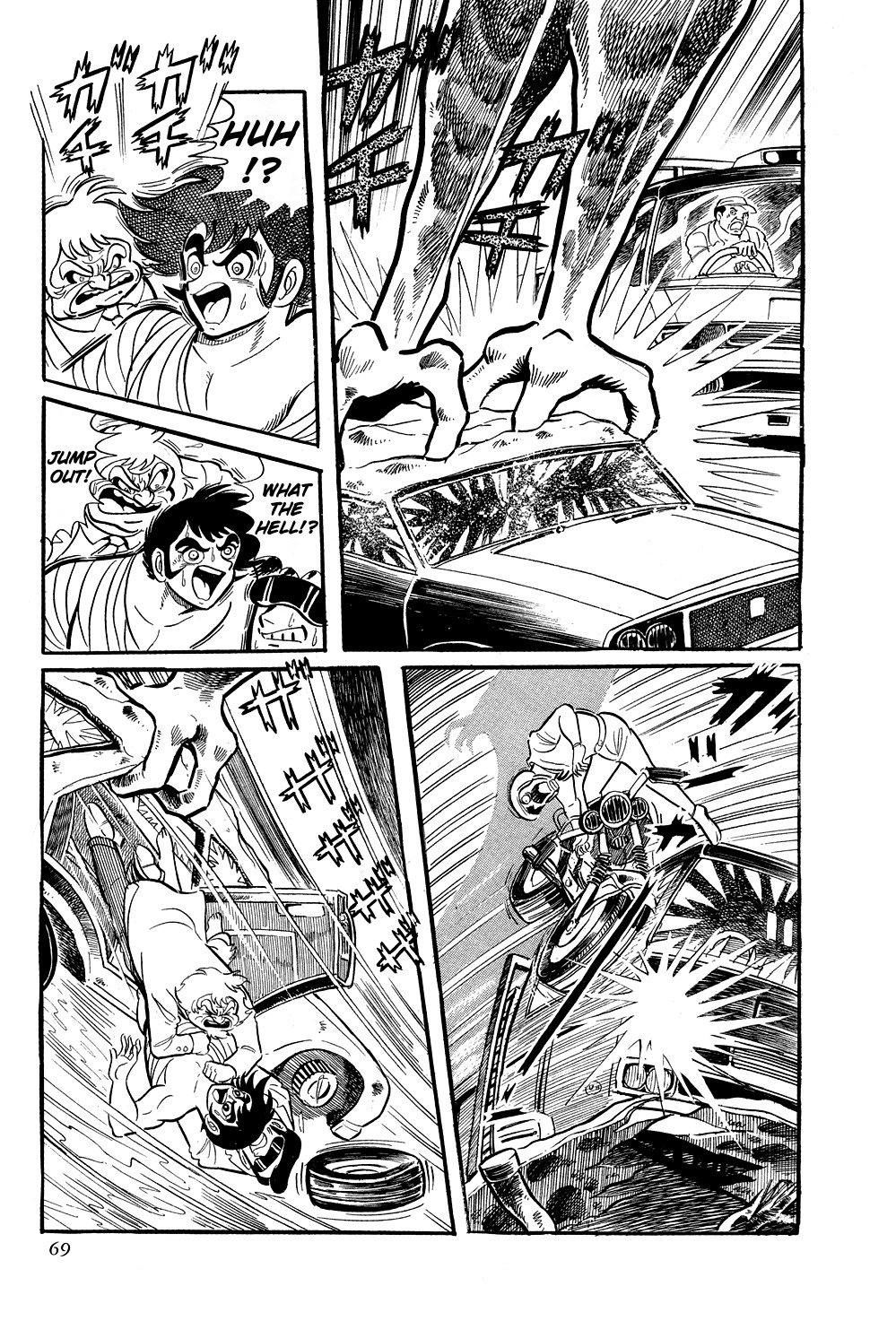 Getter Robo Chapter 1 page 41 - Chapter 1: Man Hunt