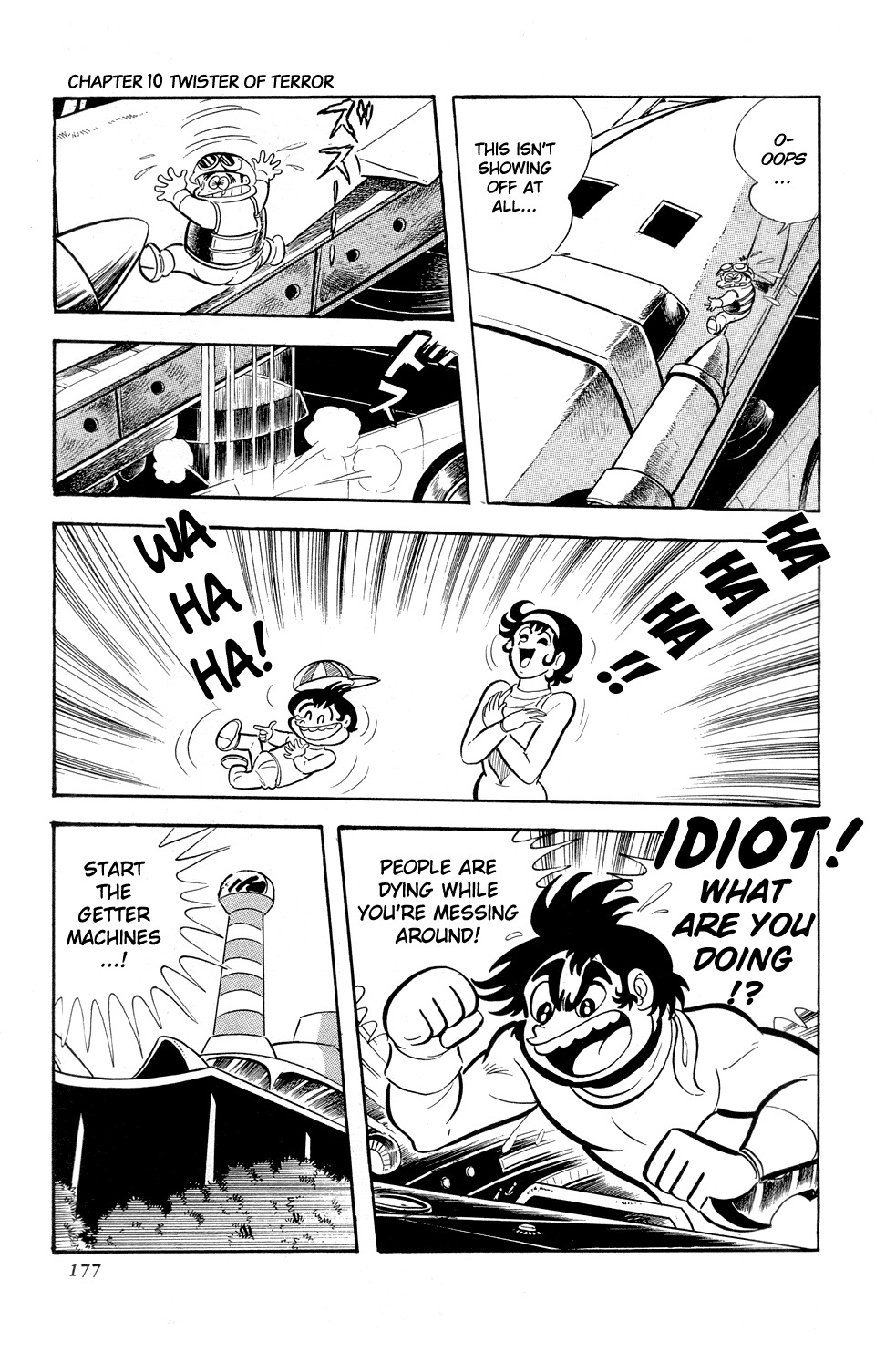 Getter Robo Chapter 10 page 17 - Chapter 10: Twister of Terror