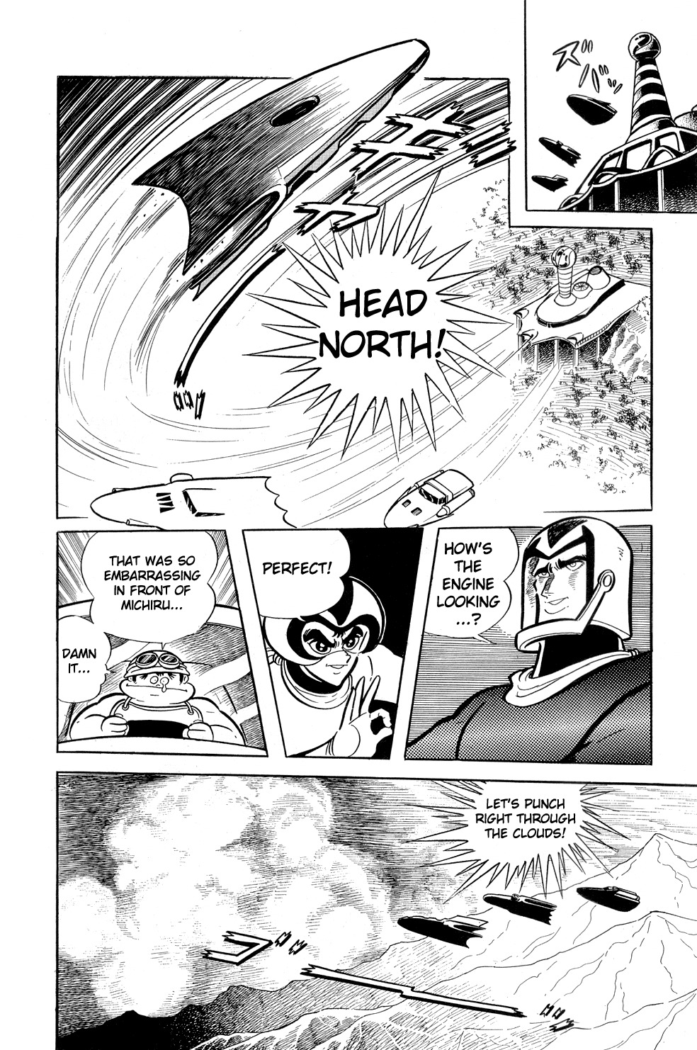 Getter Robo Chapter 10 page 18 - Chapter 10: Twister of Terror