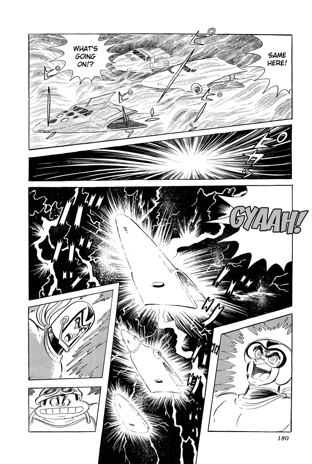 Getter Robo Chapter 10 page 20 - Chapter 10: Twister of Terror