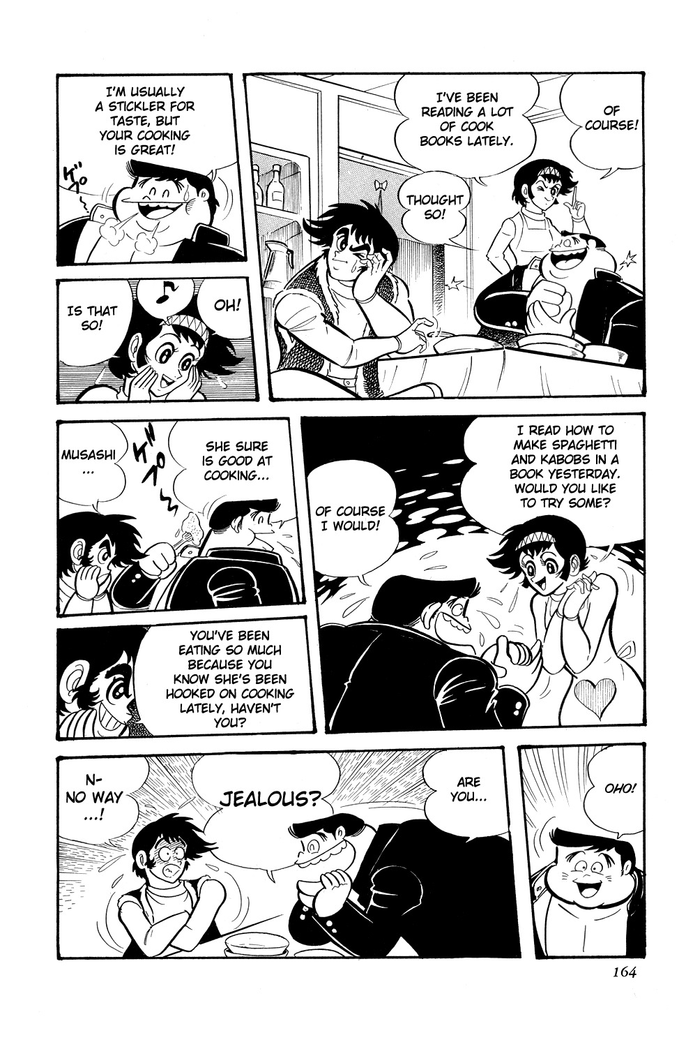 Getter Robo Chapter 10 page 4 - Chapter 10: Twister of Terror