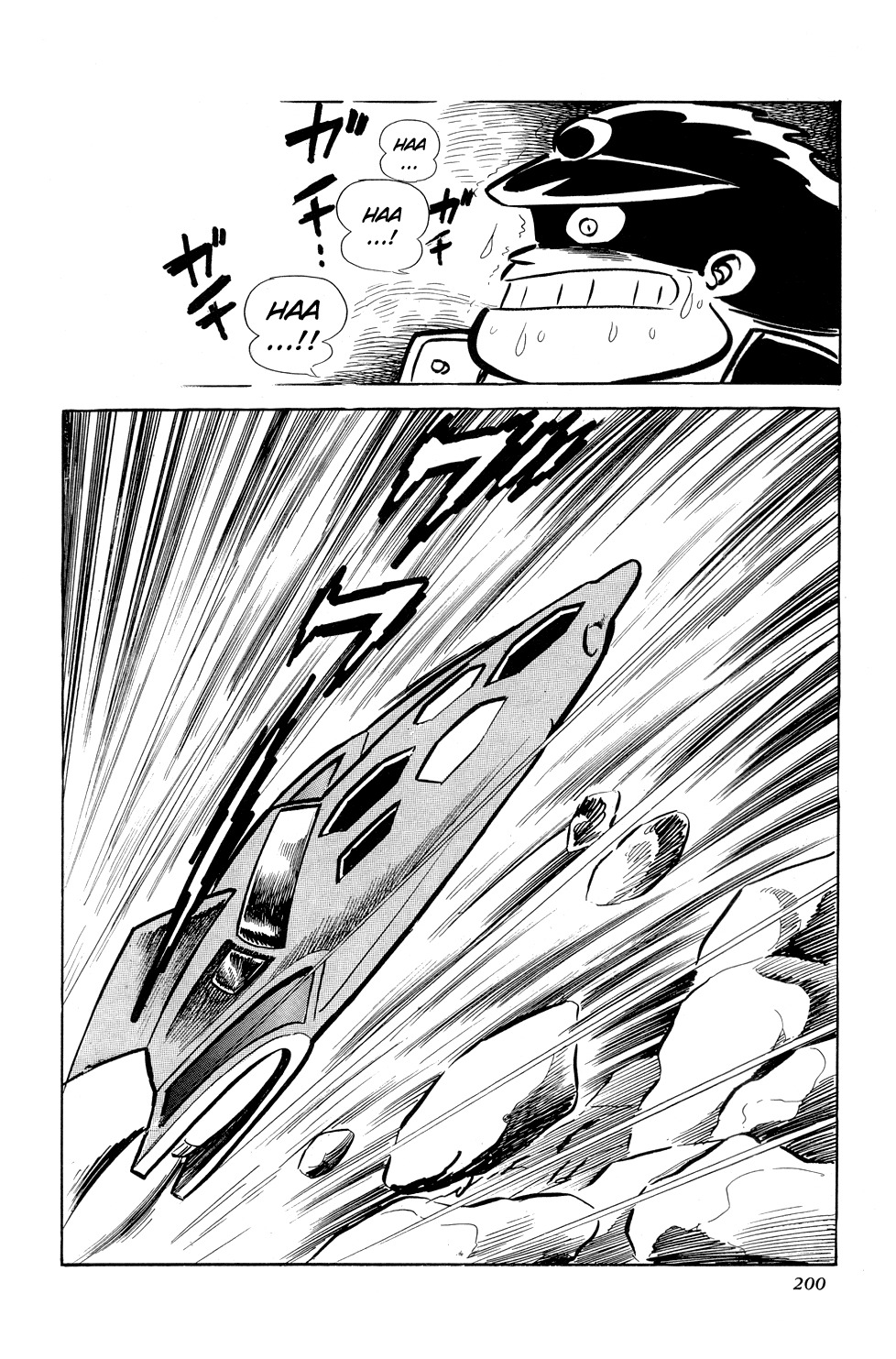 Getter Robo Chapter 10 page 40 - Chapter 10: Twister of Terror
