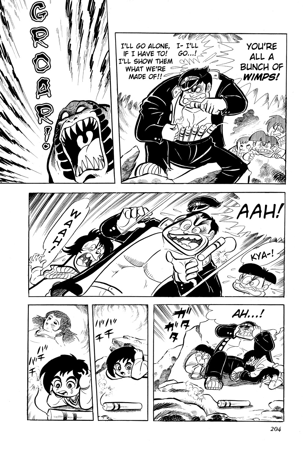 Getter Robo Chapter 10 page 44 - Chapter 10: Twister of Terror