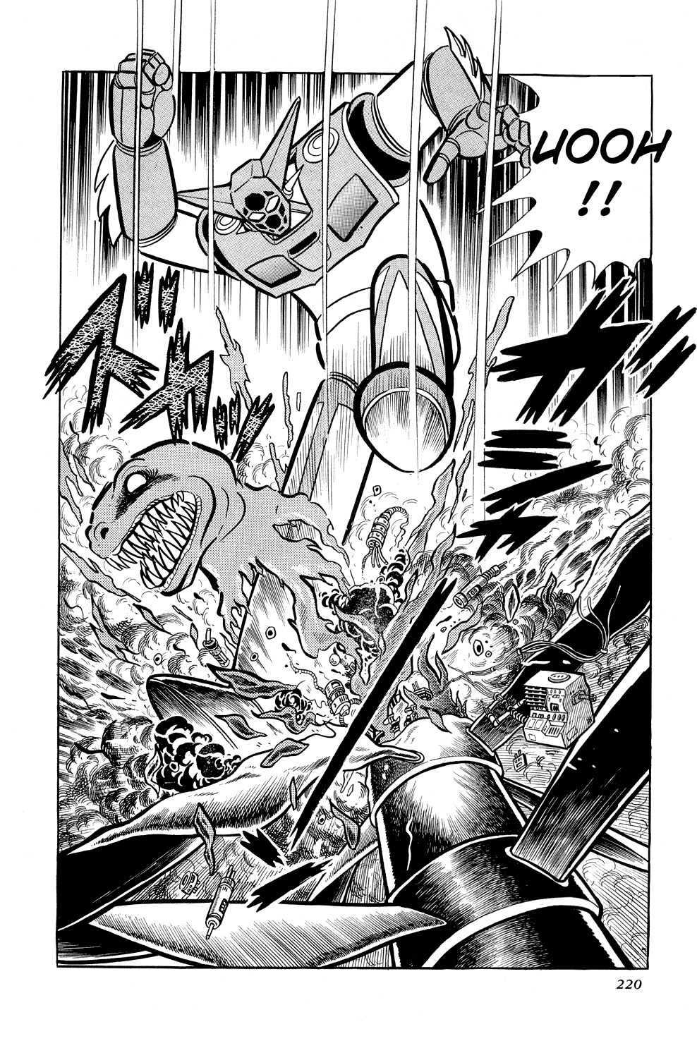 Getter Robo Chapter 10 page 60 - Chapter 10: Twister of Terror