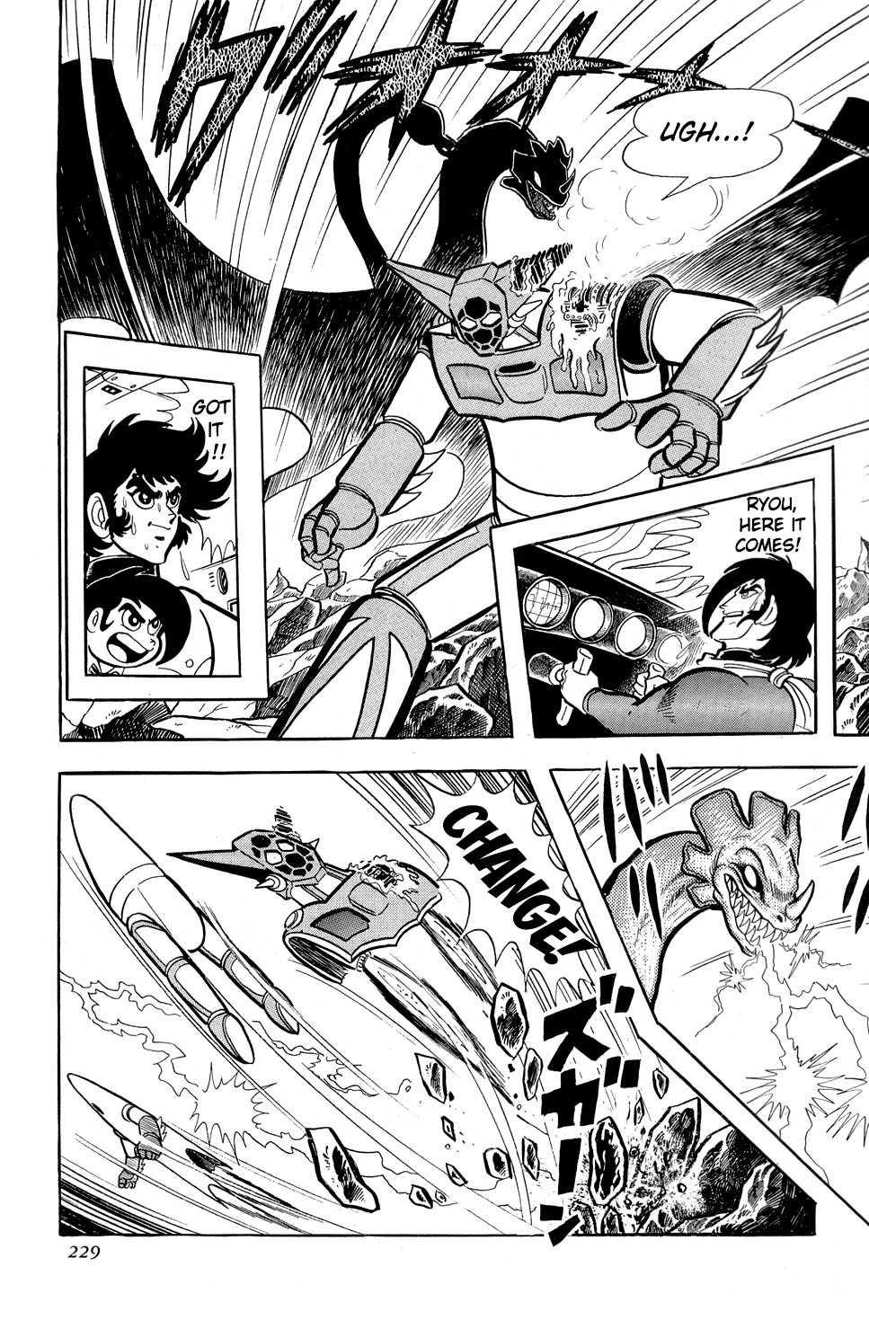 Getter Robo Chapter 10 page 69 - Chapter 10: Twister of Terror
