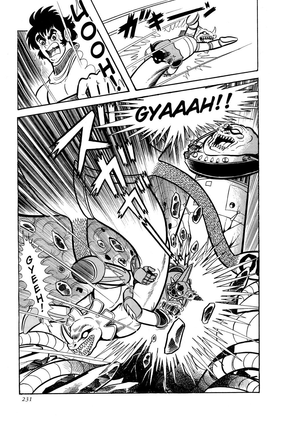 Getter Robo Chapter 10 page 71 - Chapter 10: Twister of Terror