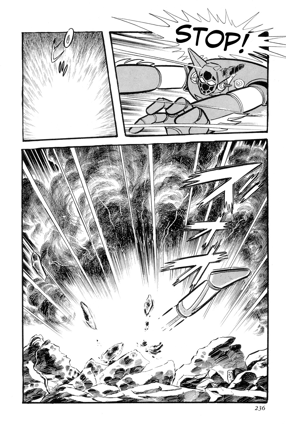 Getter Robo Chapter 10 page 76 - Chapter 10: Twister of Terror
