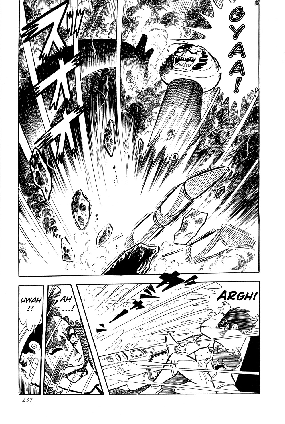 Getter Robo Chapter 10 page 77 - Chapter 10: Twister of Terror