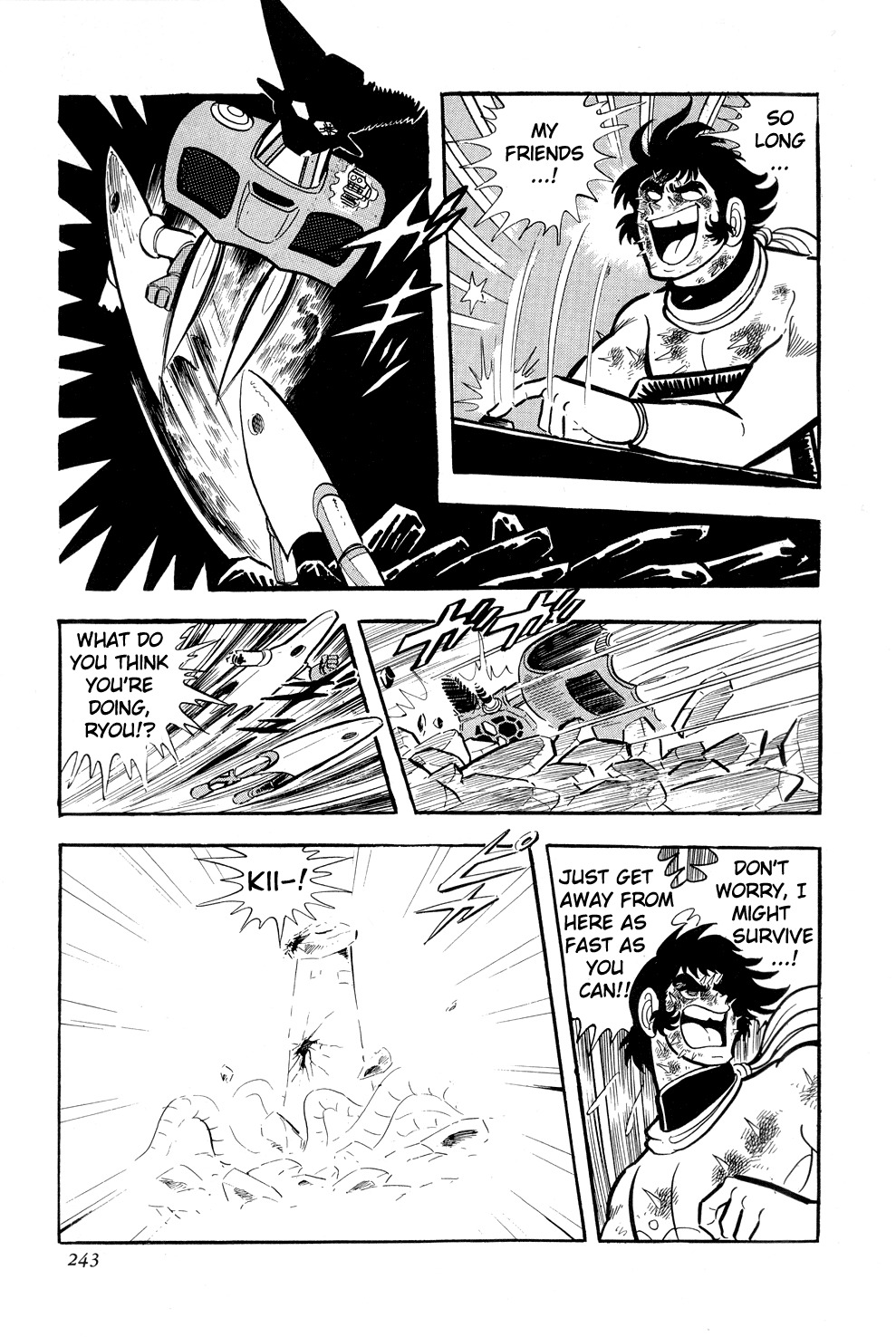 Getter Robo Chapter 10 page 83 - Chapter 10: Twister of Terror