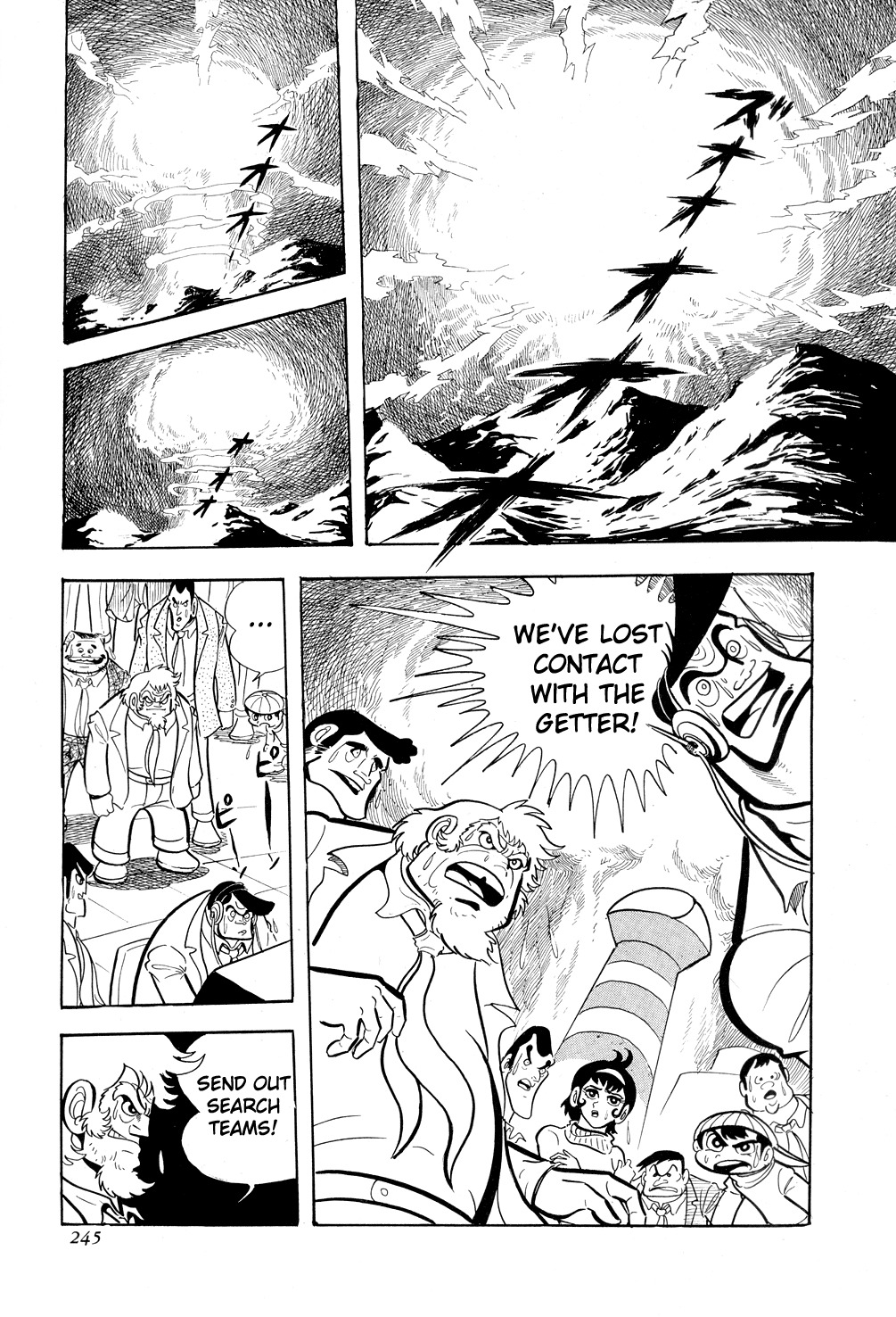 Getter Robo Chapter 10 page 85 - Chapter 10: Twister of Terror