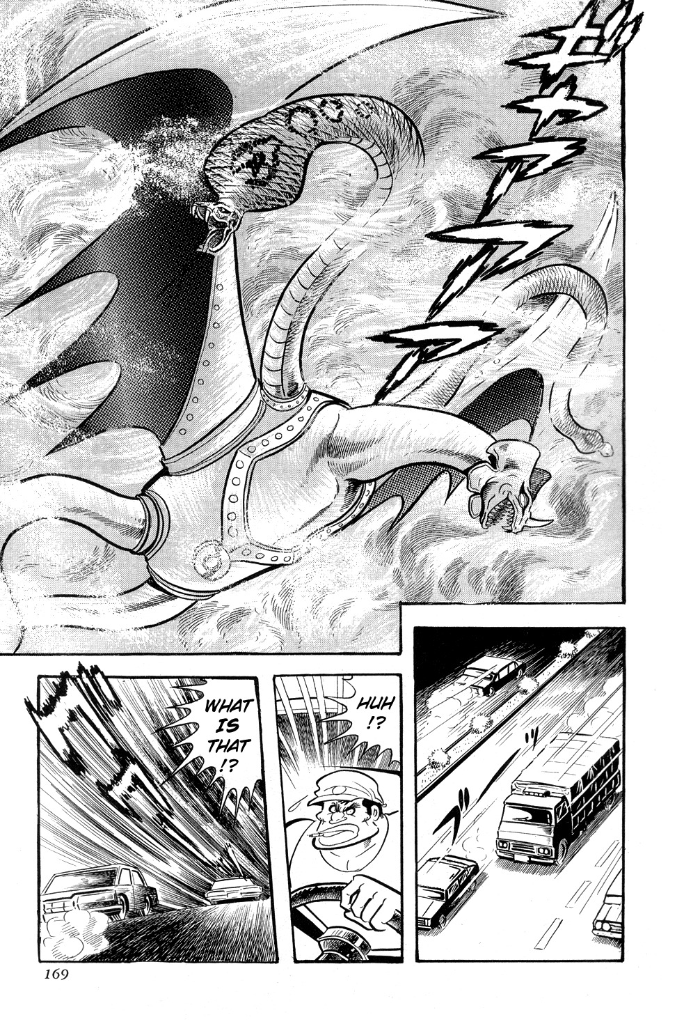 Getter Robo Chapter 10 page 9 - Chapter 10: Twister of Terror