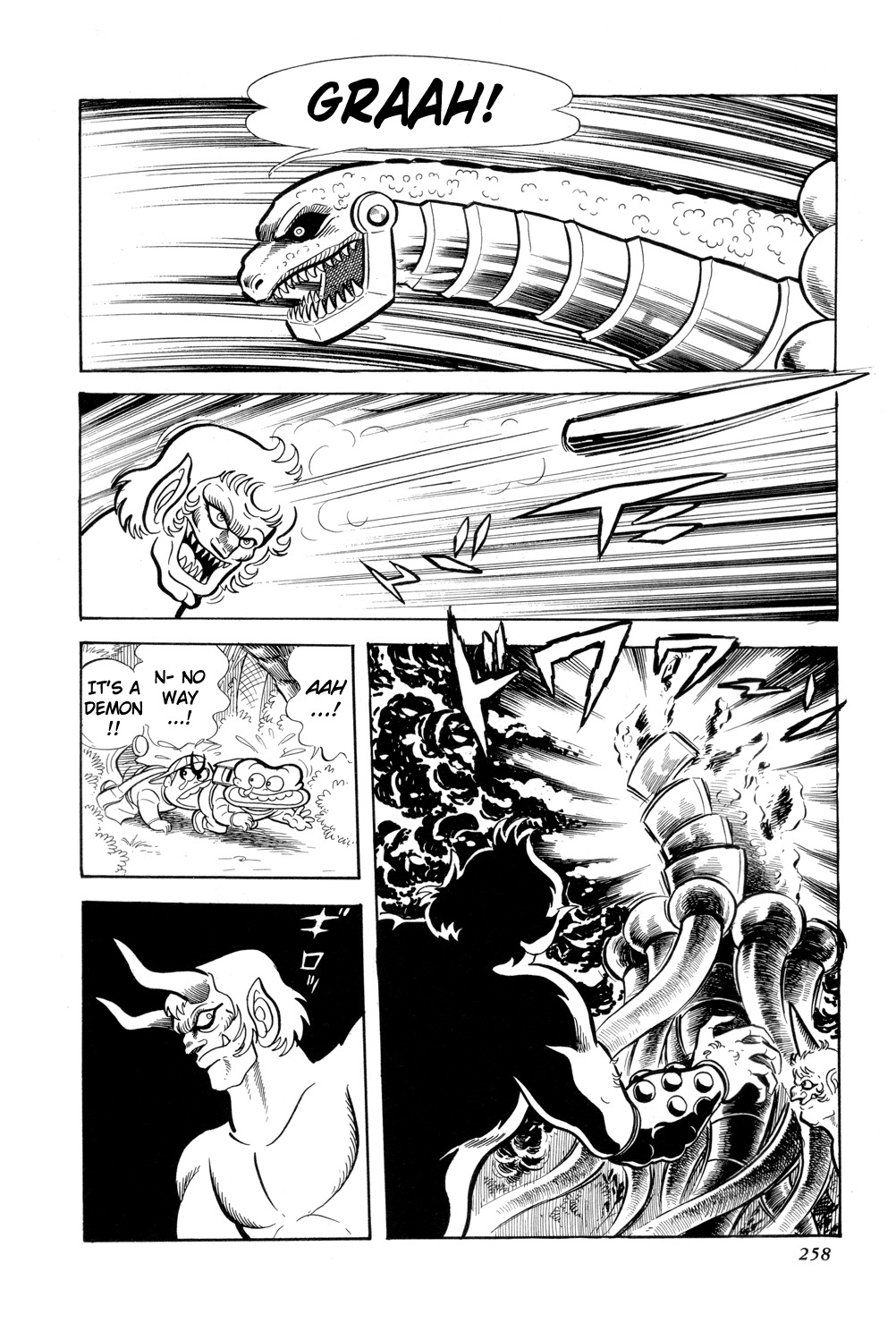 Getter Robo Chapter 11 page 11 - Chapter 11: The Hyakki Empire Conspiracy