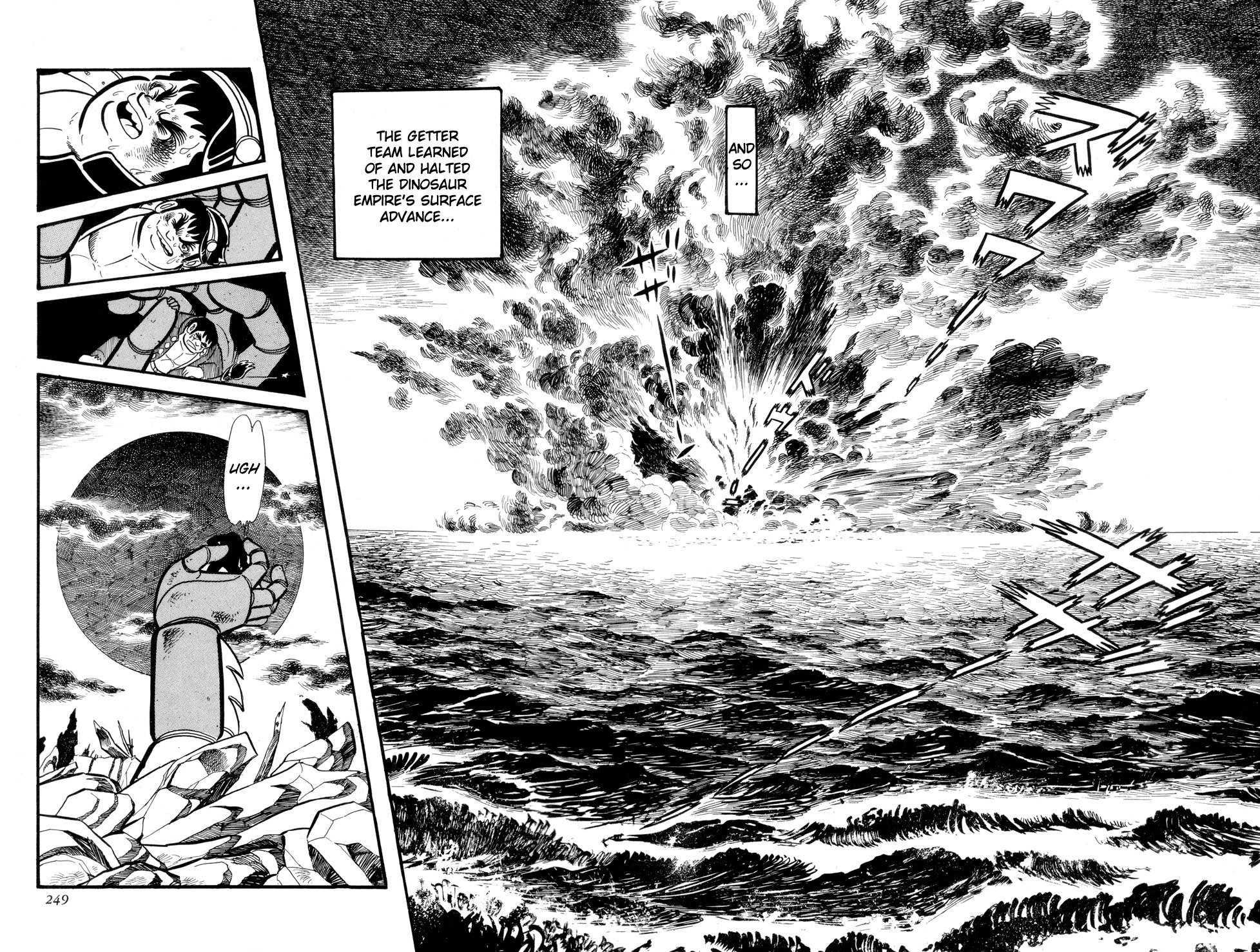 Getter Robo Chapter 11 page 2 - Chapter 11: The Hyakki Empire Conspiracy