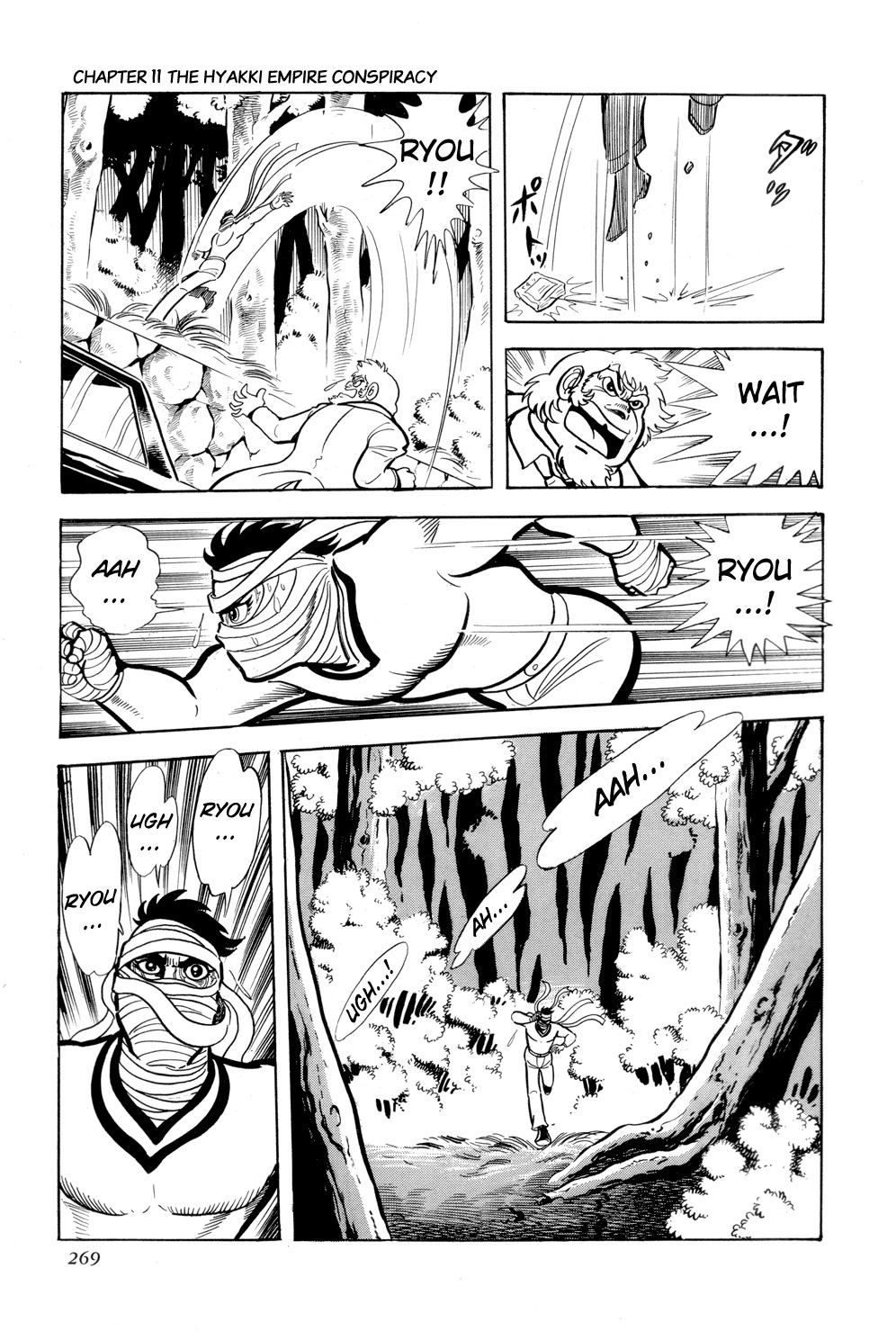 Getter Robo Chapter 11 page 22 - Chapter 11: The Hyakki Empire Conspiracy