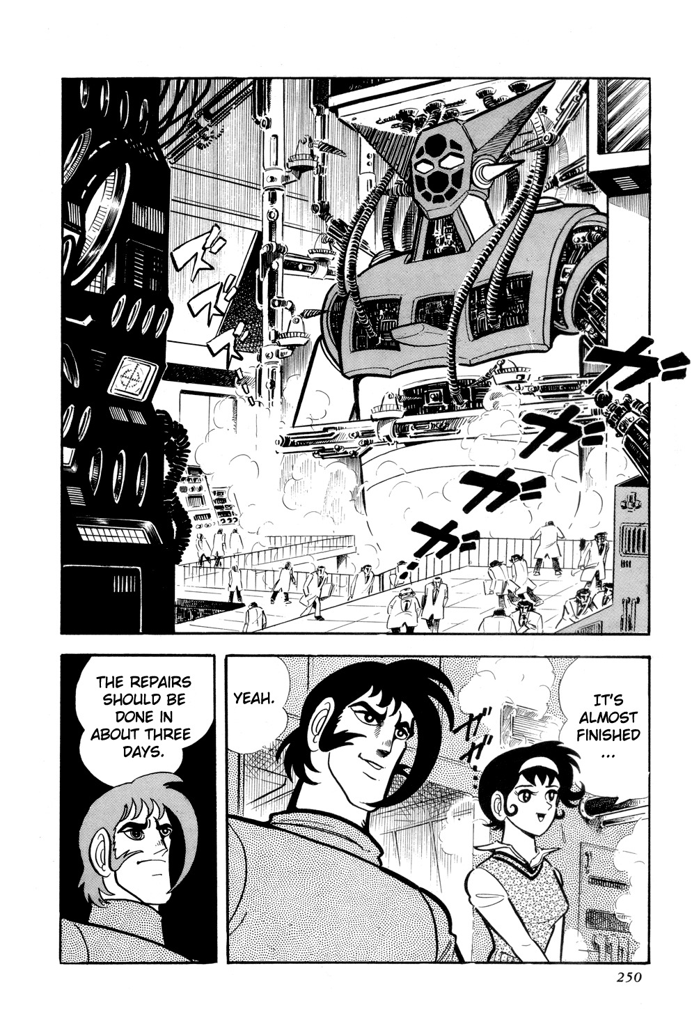 Getter Robo Chapter 11 page 3 - Chapter 11: The Hyakki Empire Conspiracy