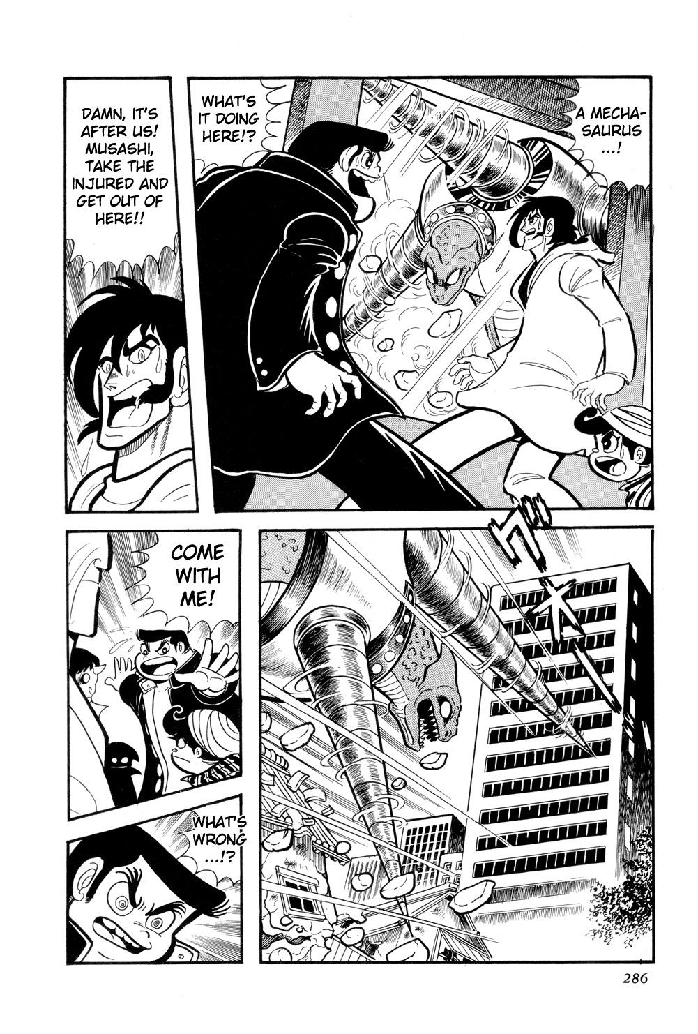 Getter Robo Chapter 11 page 39 - Chapter 11: The Hyakki Empire Conspiracy