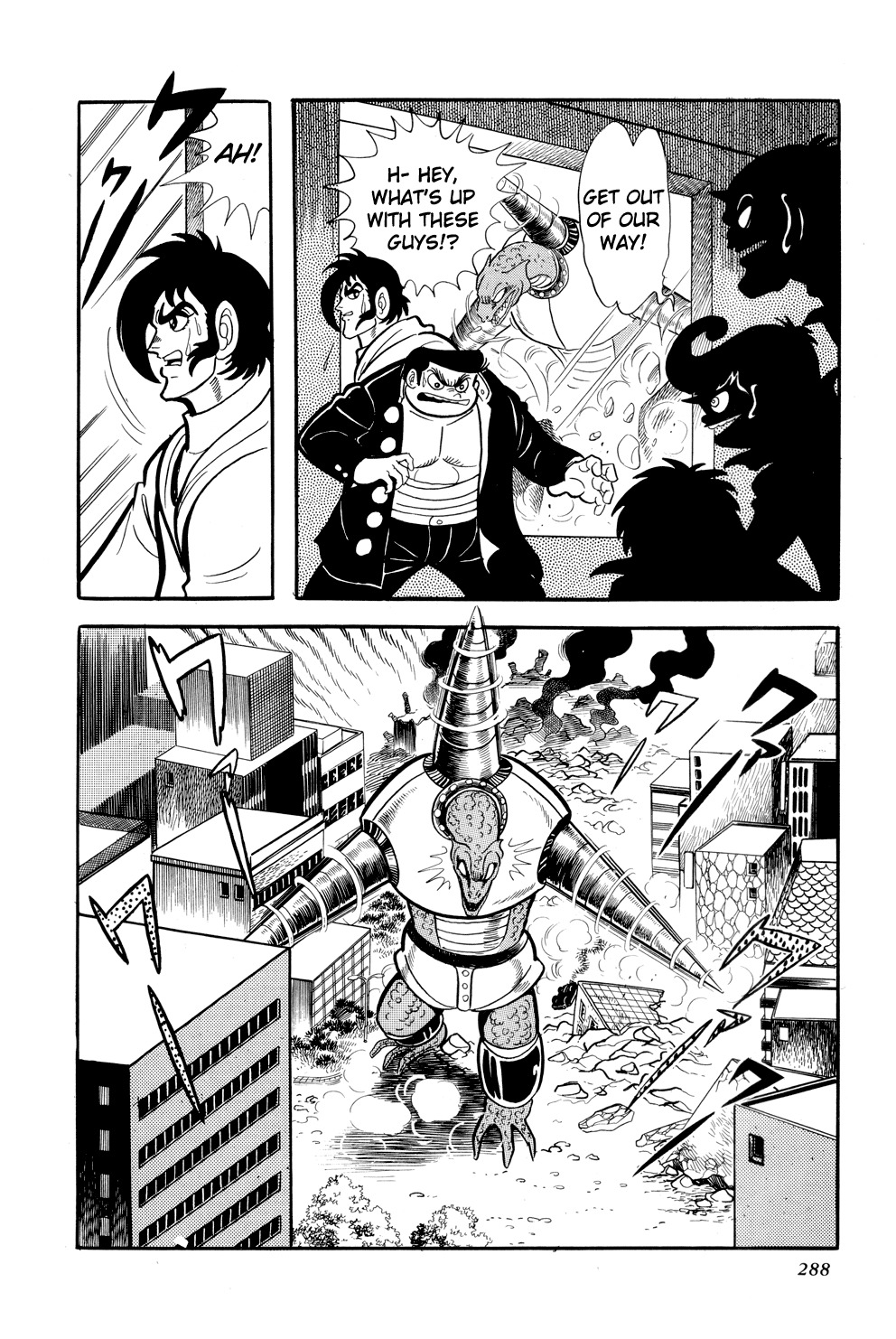 Getter Robo Chapter 11 page 41 - Chapter 11: The Hyakki Empire Conspiracy