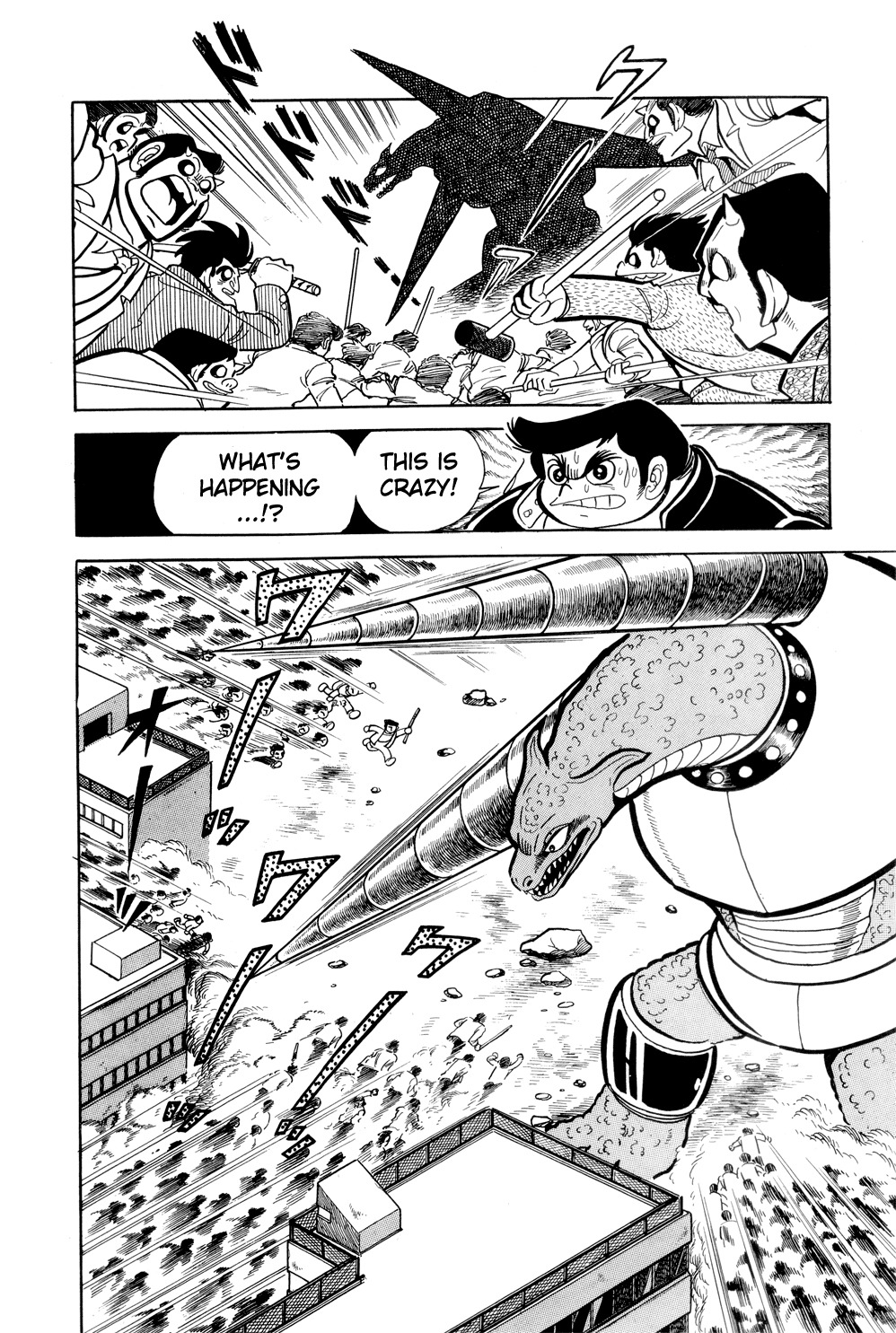 Getter Robo Chapter 11 page 43 - Chapter 11: The Hyakki Empire Conspiracy