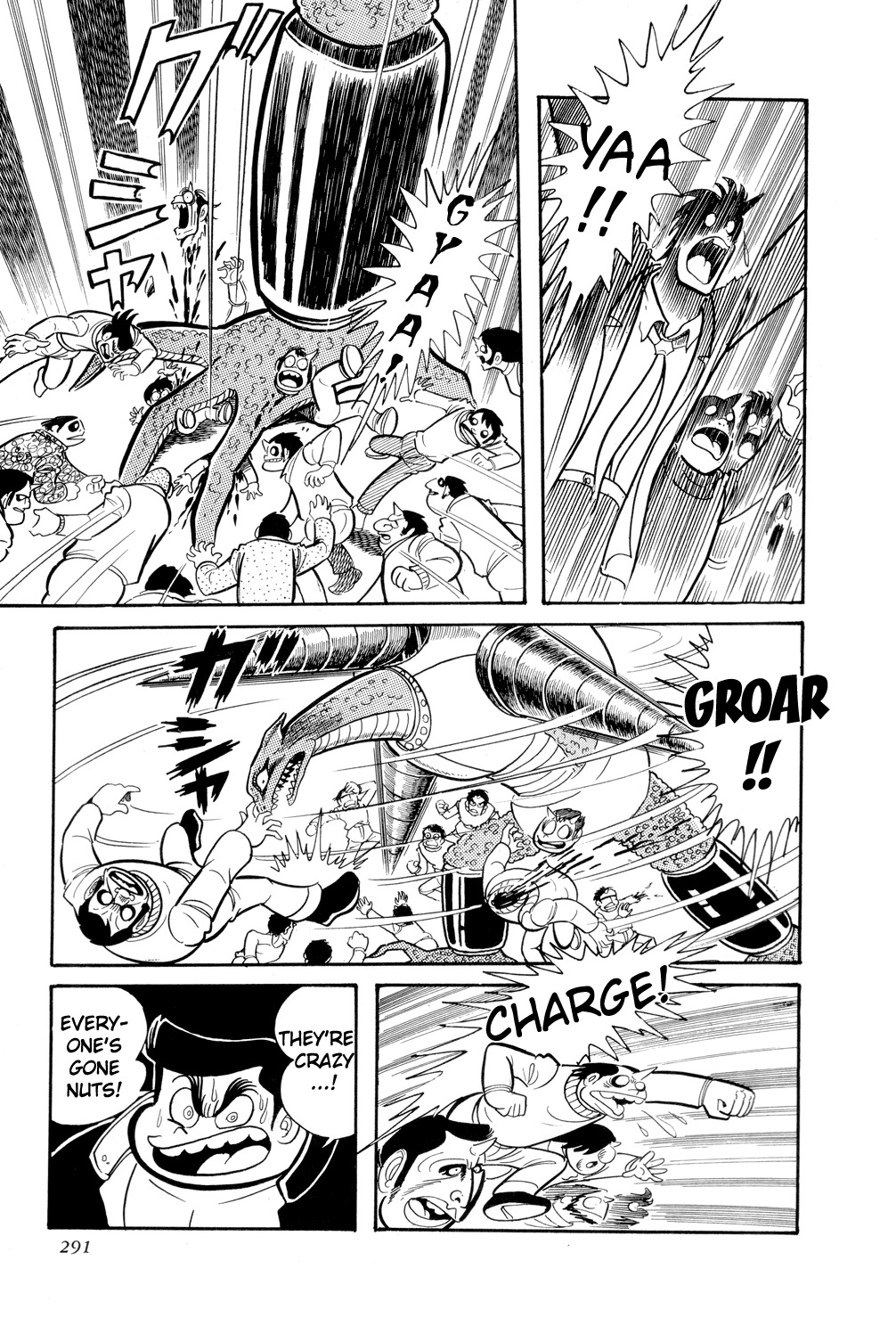 Getter Robo Chapter 11 page 44 - Chapter 11: The Hyakki Empire Conspiracy