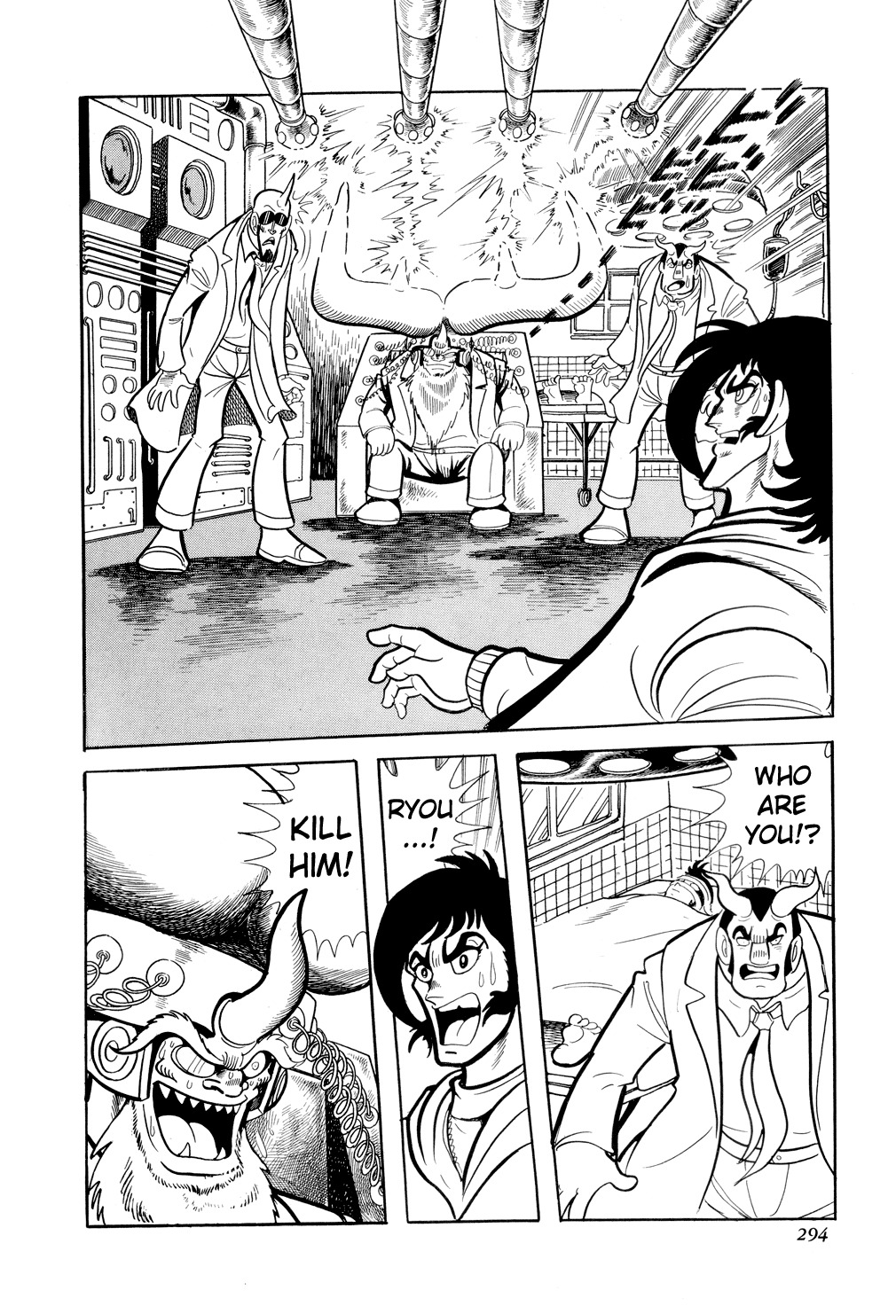 Getter Robo Chapter 11 page 47 - Chapter 11: The Hyakki Empire Conspiracy