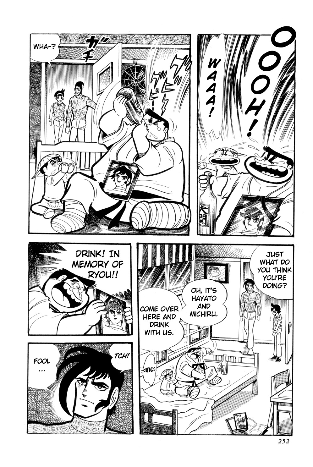 Getter Robo Chapter 11 page 5 - Chapter 11: The Hyakki Empire Conspiracy