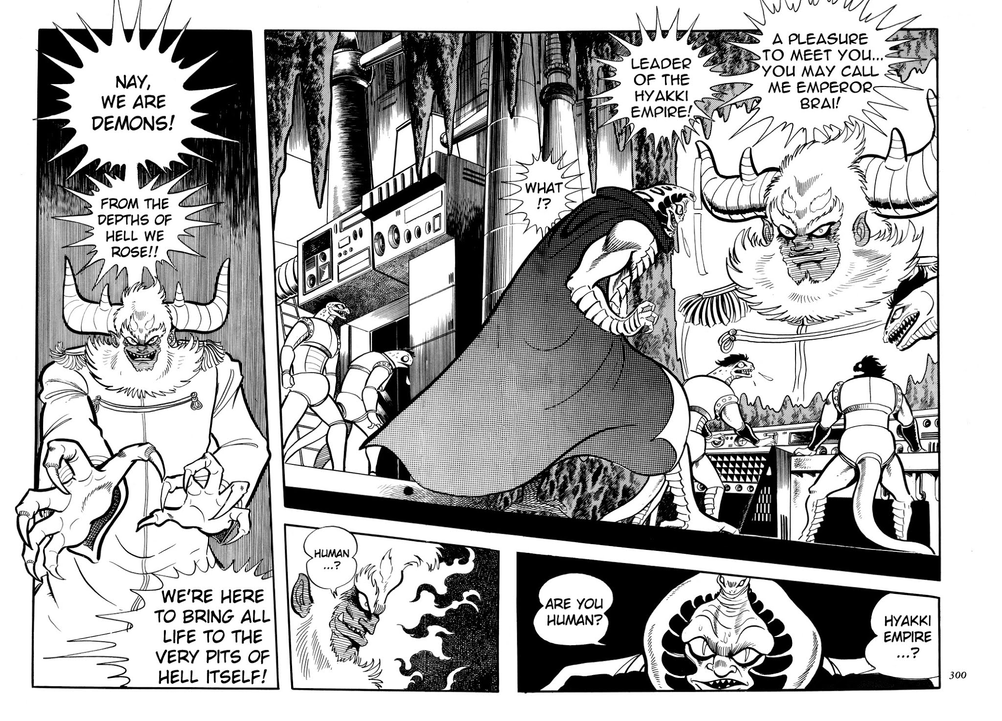 Getter Robo Chapter 11 page 53 - Chapter 11: The Hyakki Empire Conspiracy