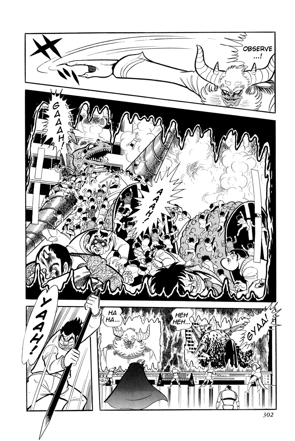 Getter Robo Chapter 11 page 54 - Chapter 11: The Hyakki Empire Conspiracy