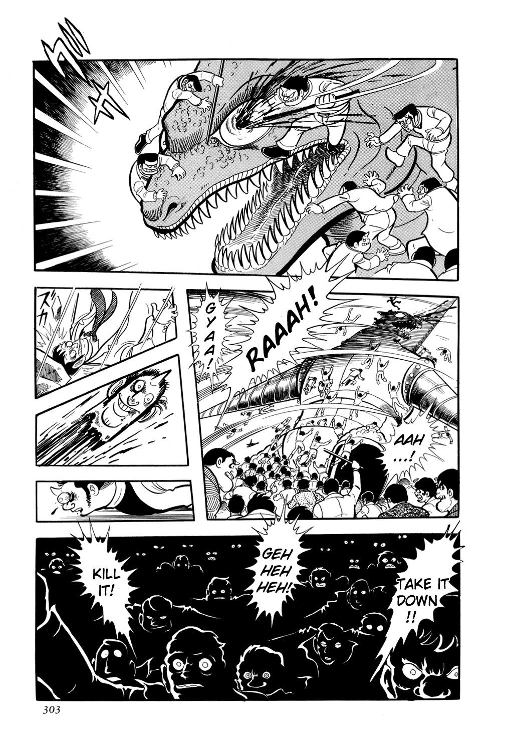 Getter Robo Chapter 11 page 55 - Chapter 11: The Hyakki Empire Conspiracy