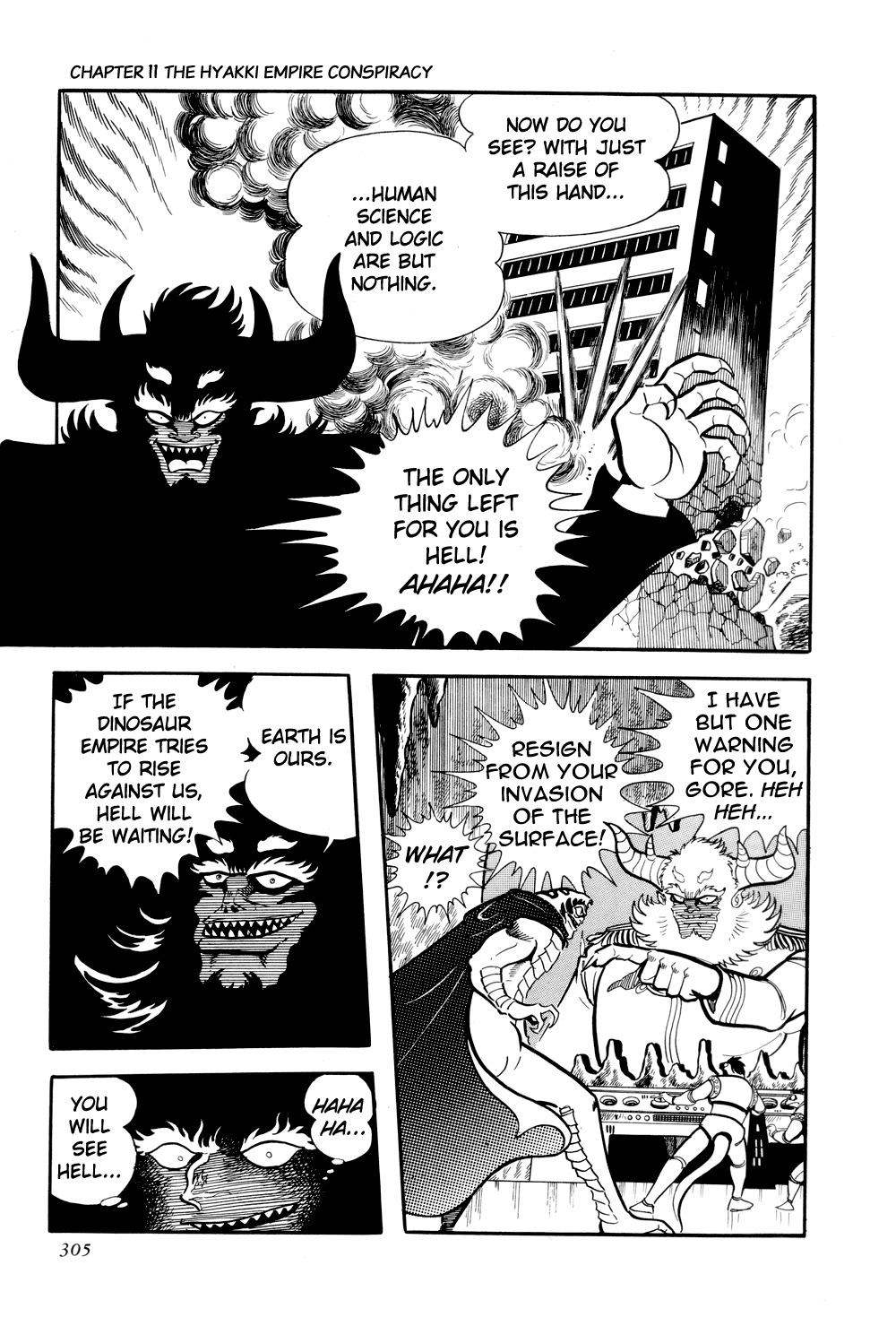 Getter Robo Chapter 11 page 57 - Chapter 11: The Hyakki Empire Conspiracy