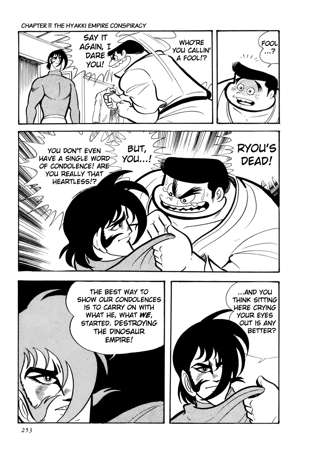 Getter Robo Chapter 11 page 6 - Chapter 11: The Hyakki Empire Conspiracy