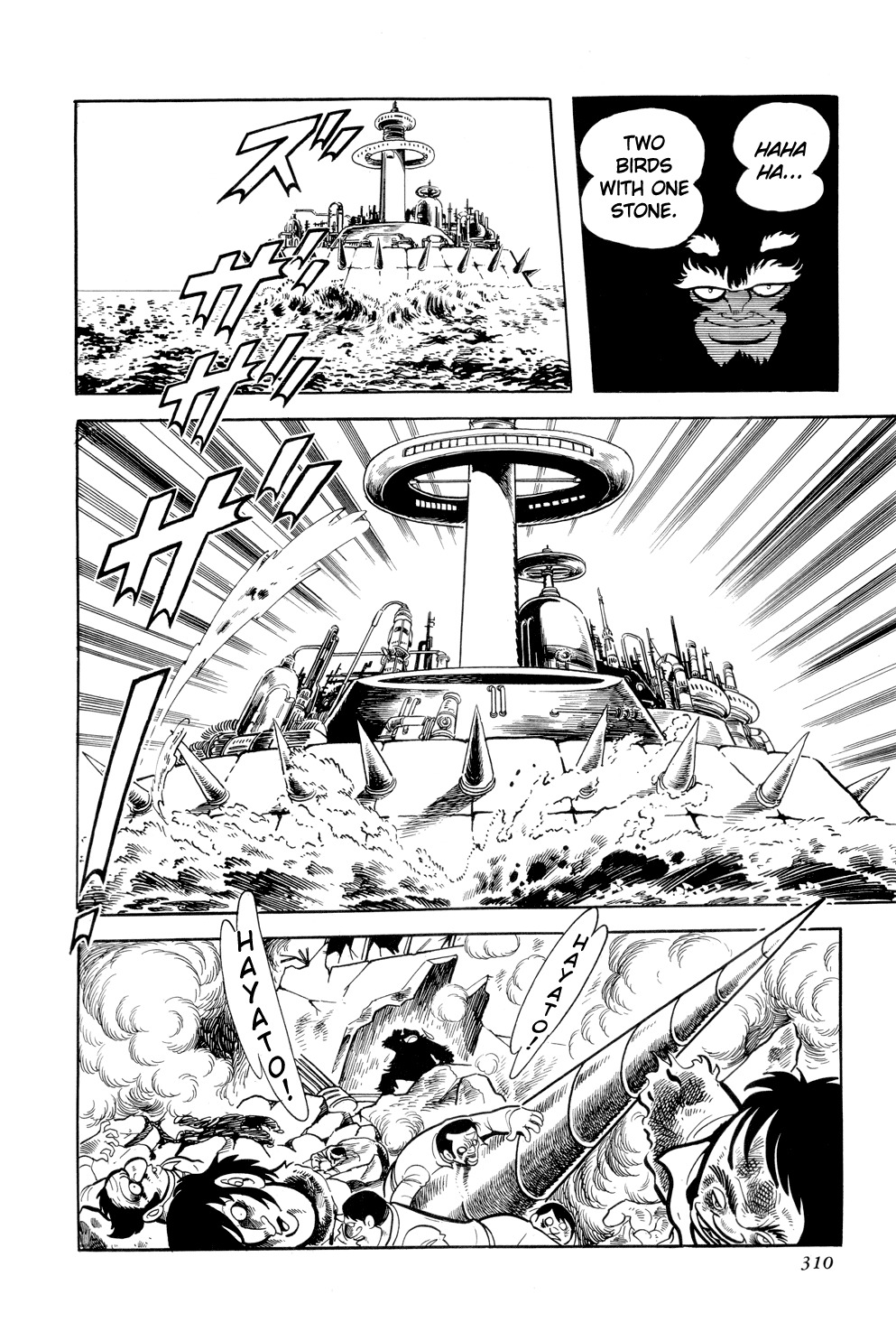Getter Robo Chapter 11 page 62 - Chapter 11: The Hyakki Empire Conspiracy