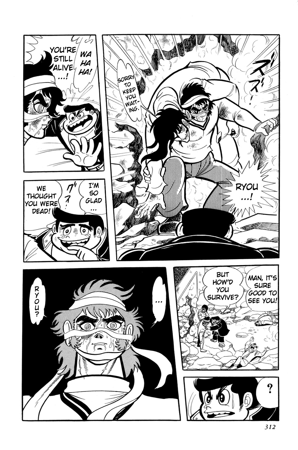 Getter Robo Chapter 11 page 64 - Chapter 11: The Hyakki Empire Conspiracy