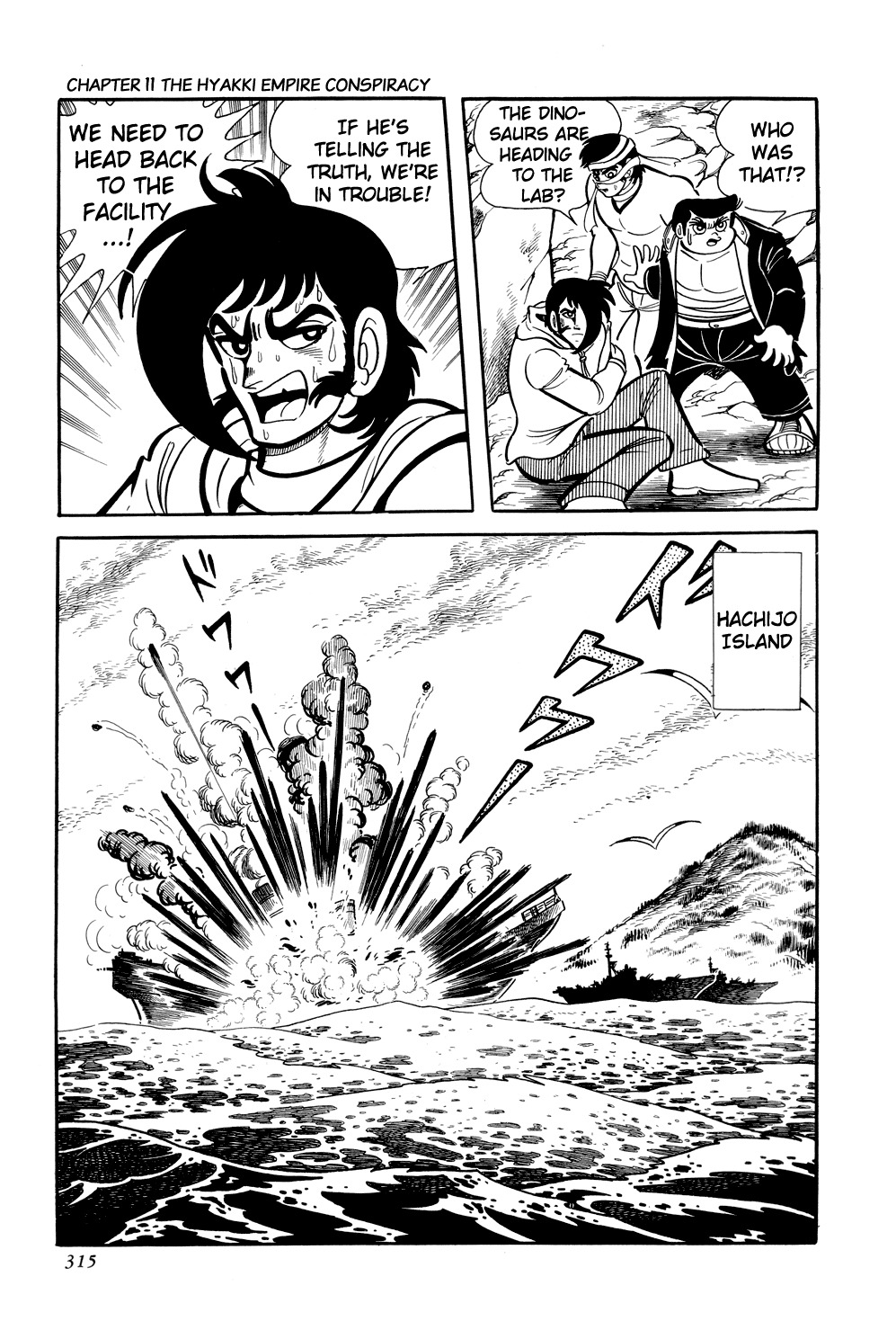 Getter Robo Chapter 11 page 67 - Chapter 11: The Hyakki Empire Conspiracy