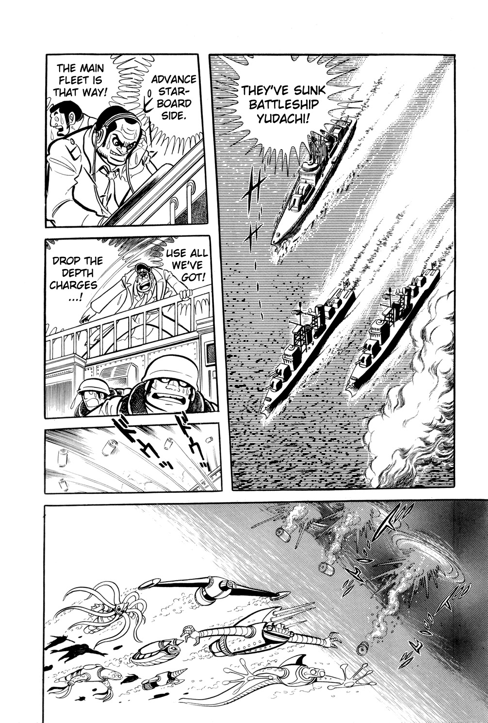 Getter Robo Chapter 11 page 68 - Chapter 11: The Hyakki Empire Conspiracy