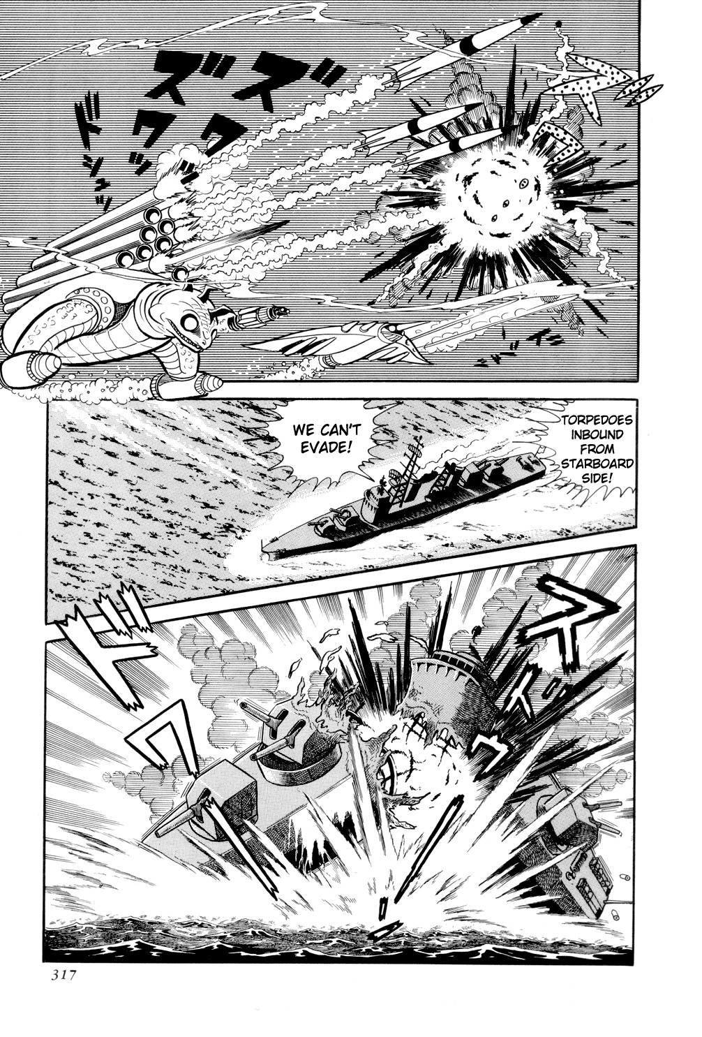 Getter Robo Chapter 11 page 69 - Chapter 11: The Hyakki Empire Conspiracy