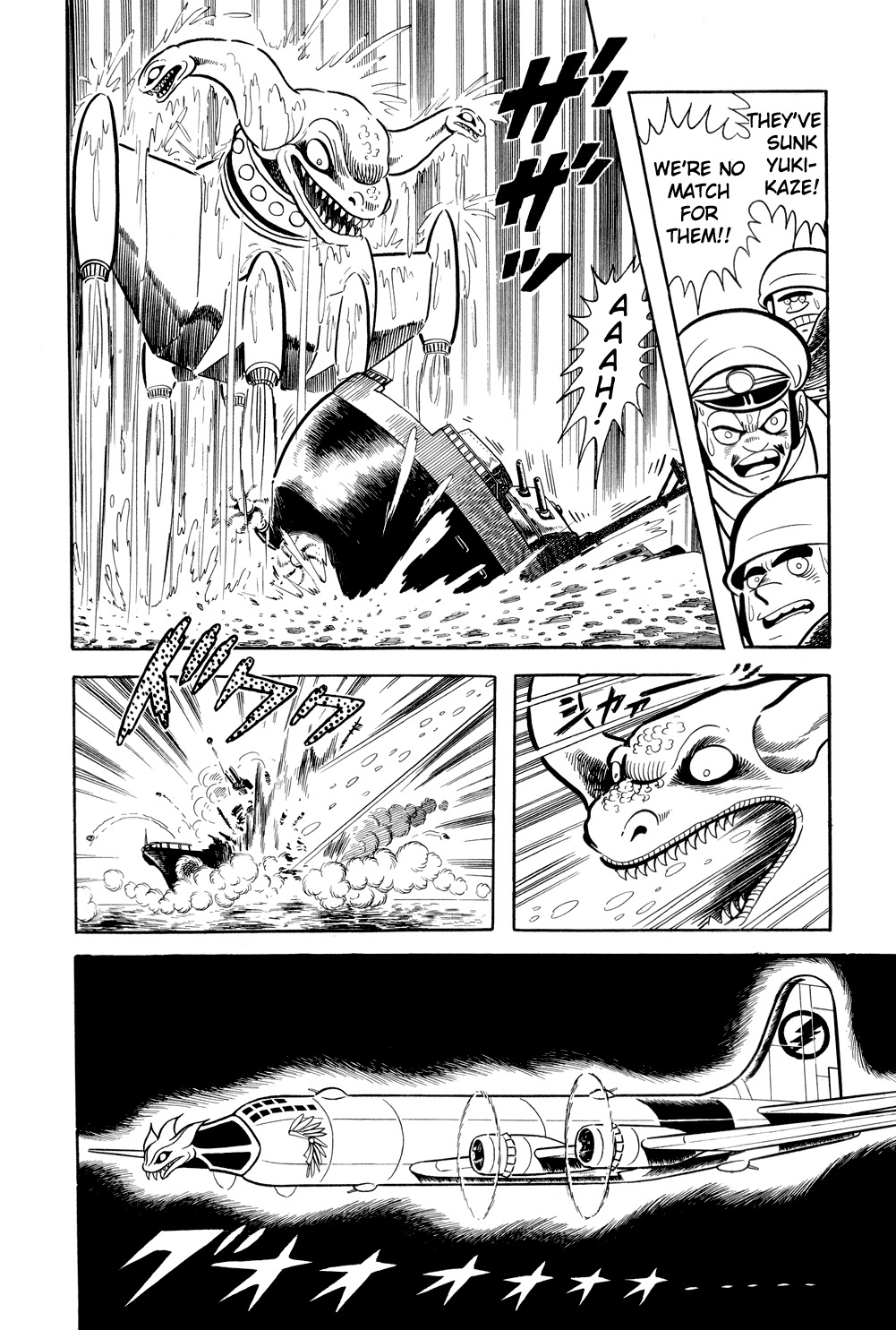 Getter Robo Chapter 11 page 70 - Chapter 11: The Hyakki Empire Conspiracy