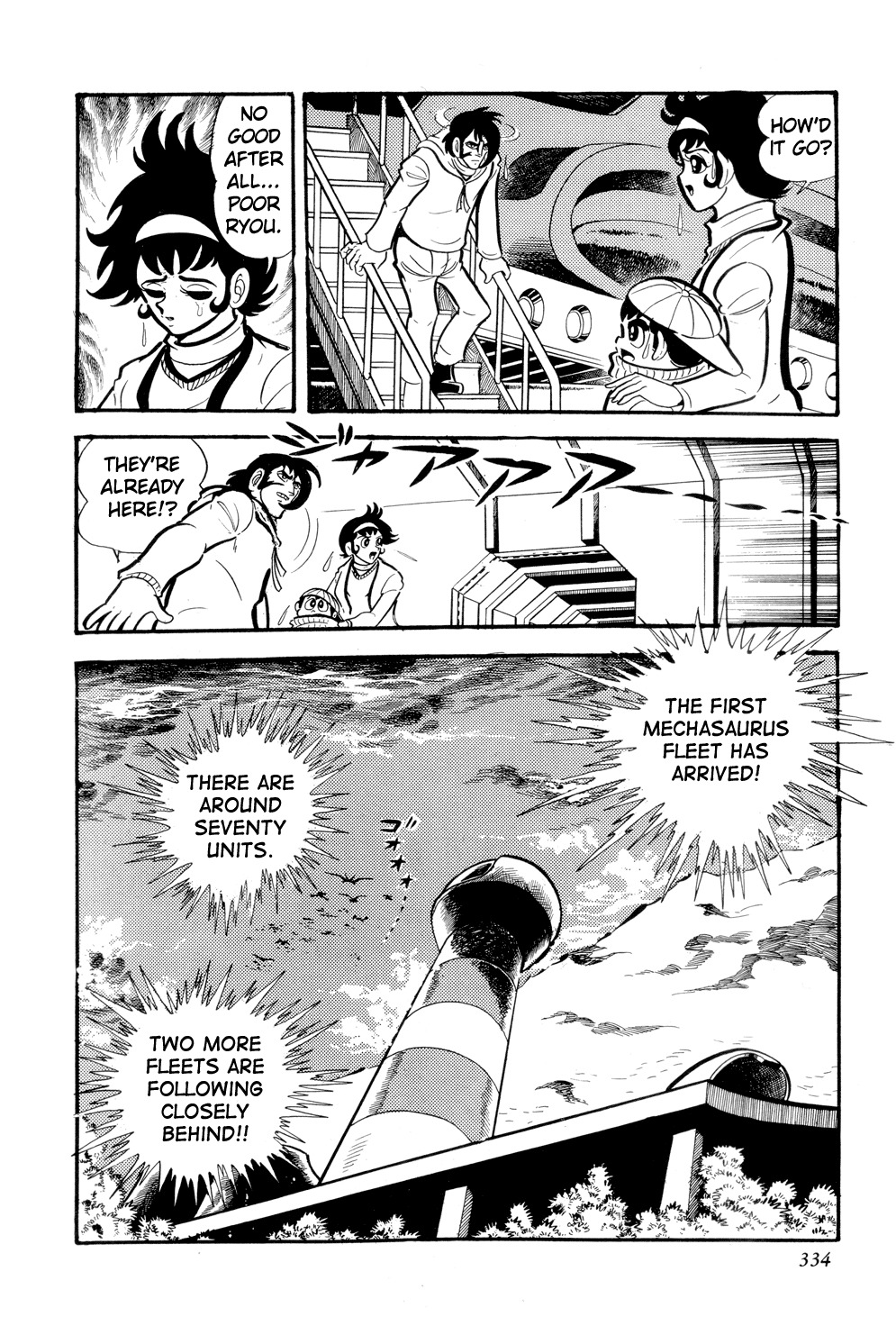 Getter Robo Chapter 12 page 12 - Chapter 12: Rebirth!! A New Getter Robo