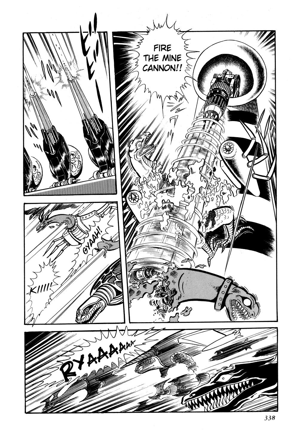 Getter Robo Chapter 12 page 16 - Chapter 12: Rebirth!! A New Getter Robo
