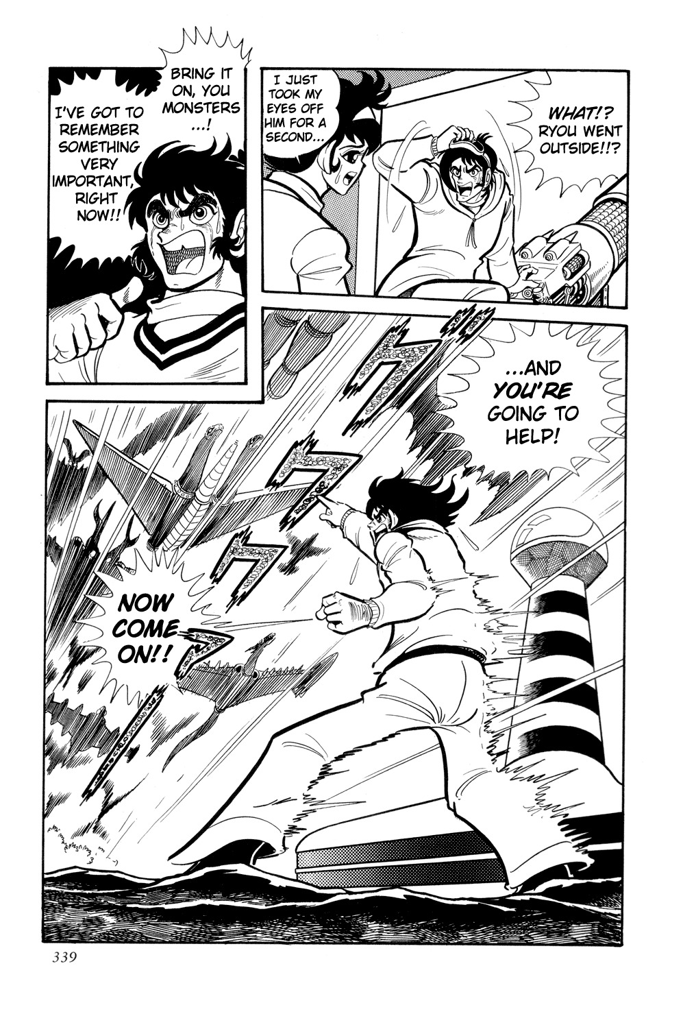 Getter Robo Chapter 12 page 17 - Chapter 12: Rebirth!! A New Getter Robo