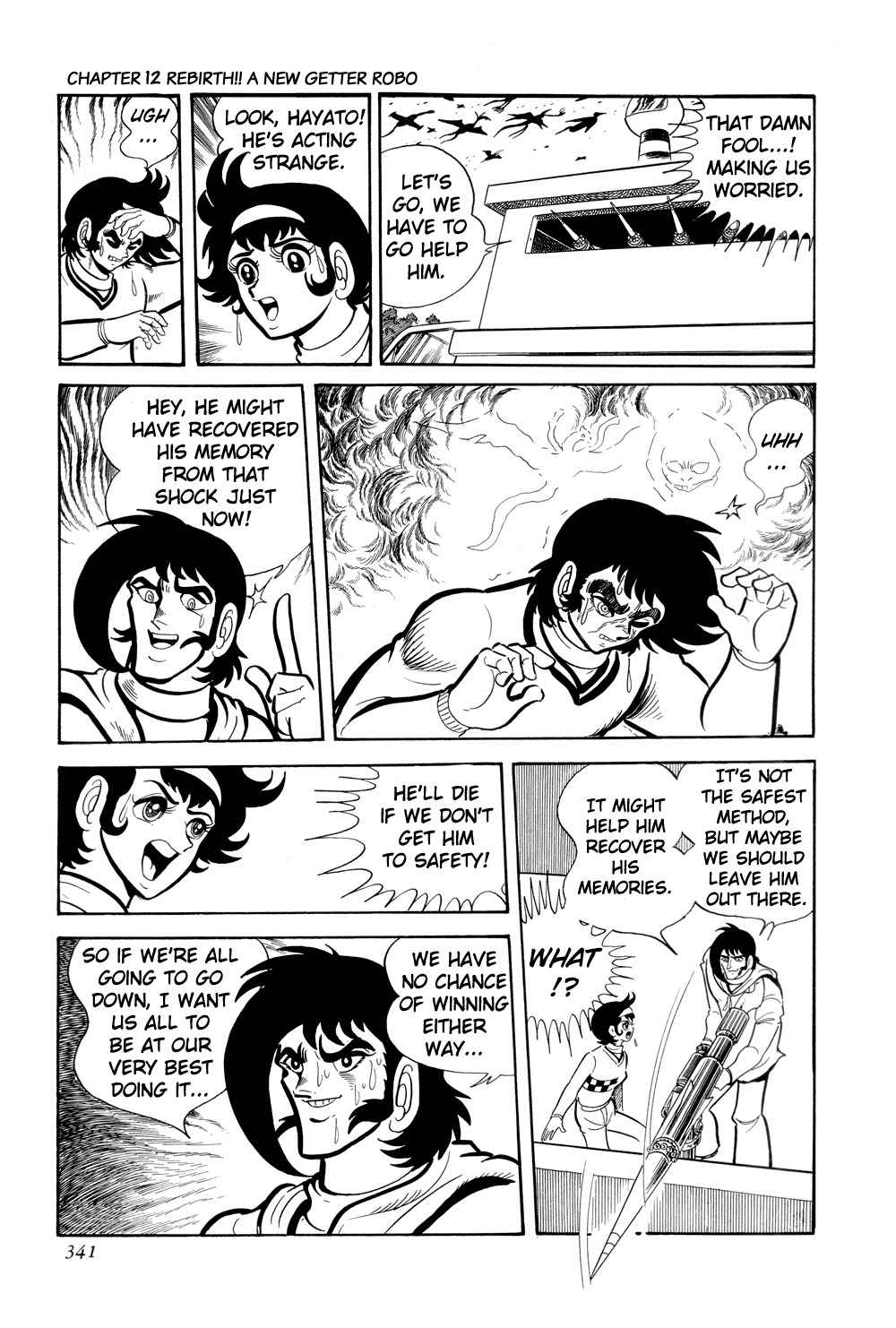 Getter Robo Chapter 12 page 19 - Chapter 12: Rebirth!! A New Getter Robo