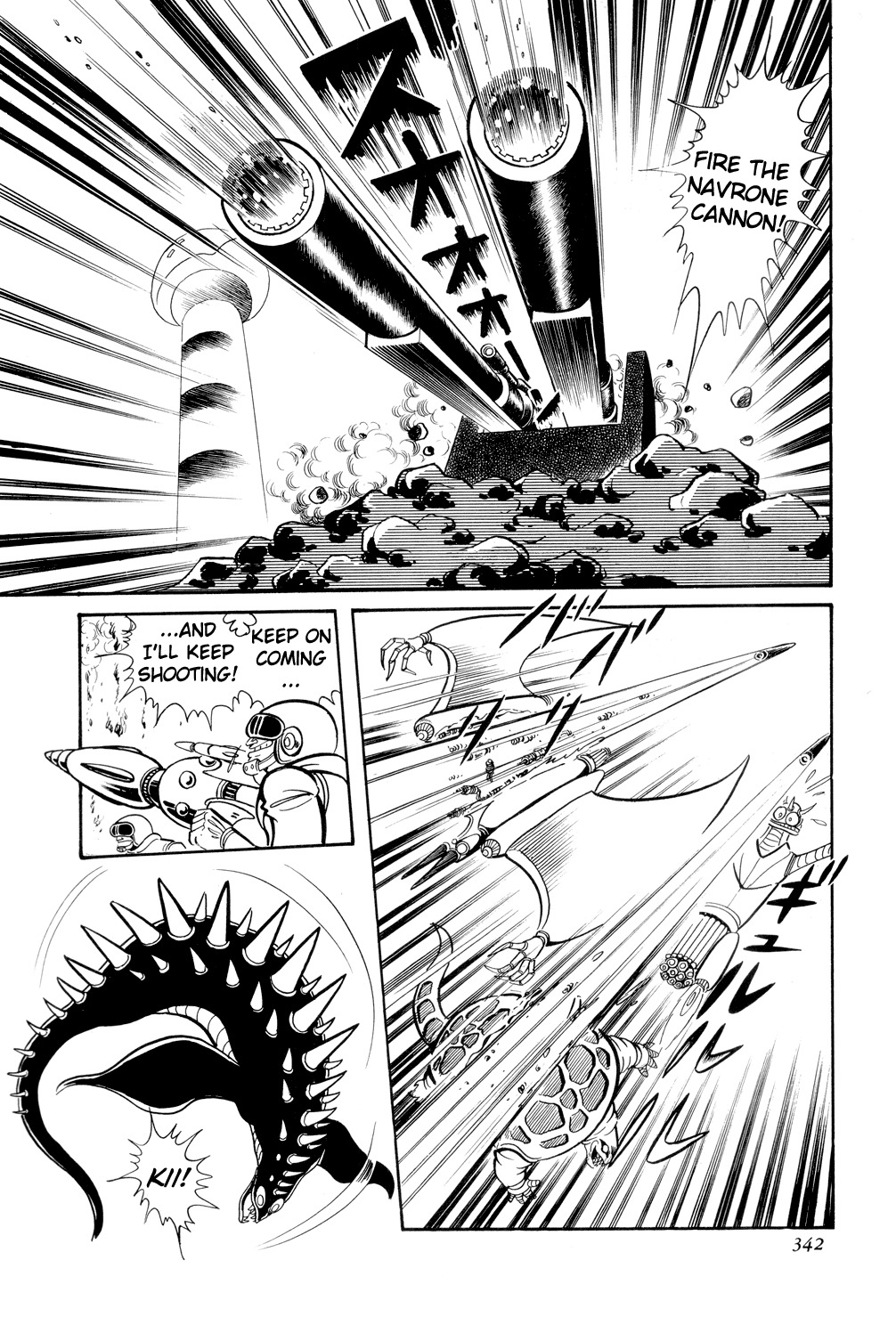 Getter Robo Chapter 12 page 20 - Chapter 12: Rebirth!! A New Getter Robo