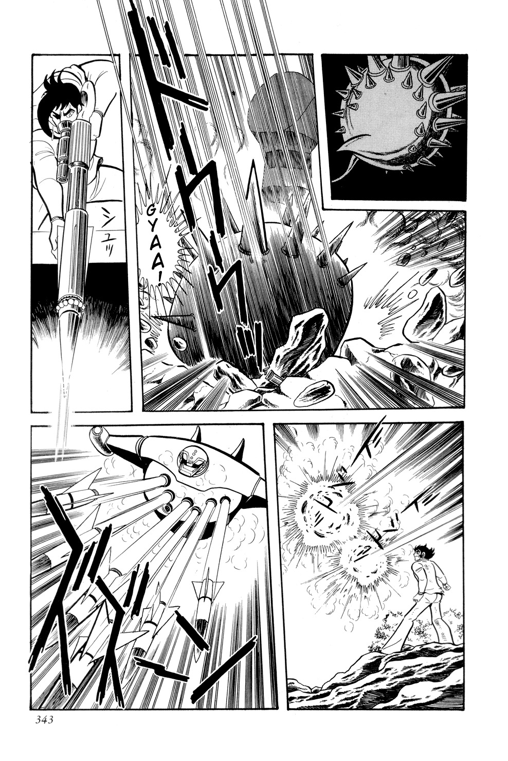 Getter Robo Chapter 12 page 21 - Chapter 12: Rebirth!! A New Getter Robo