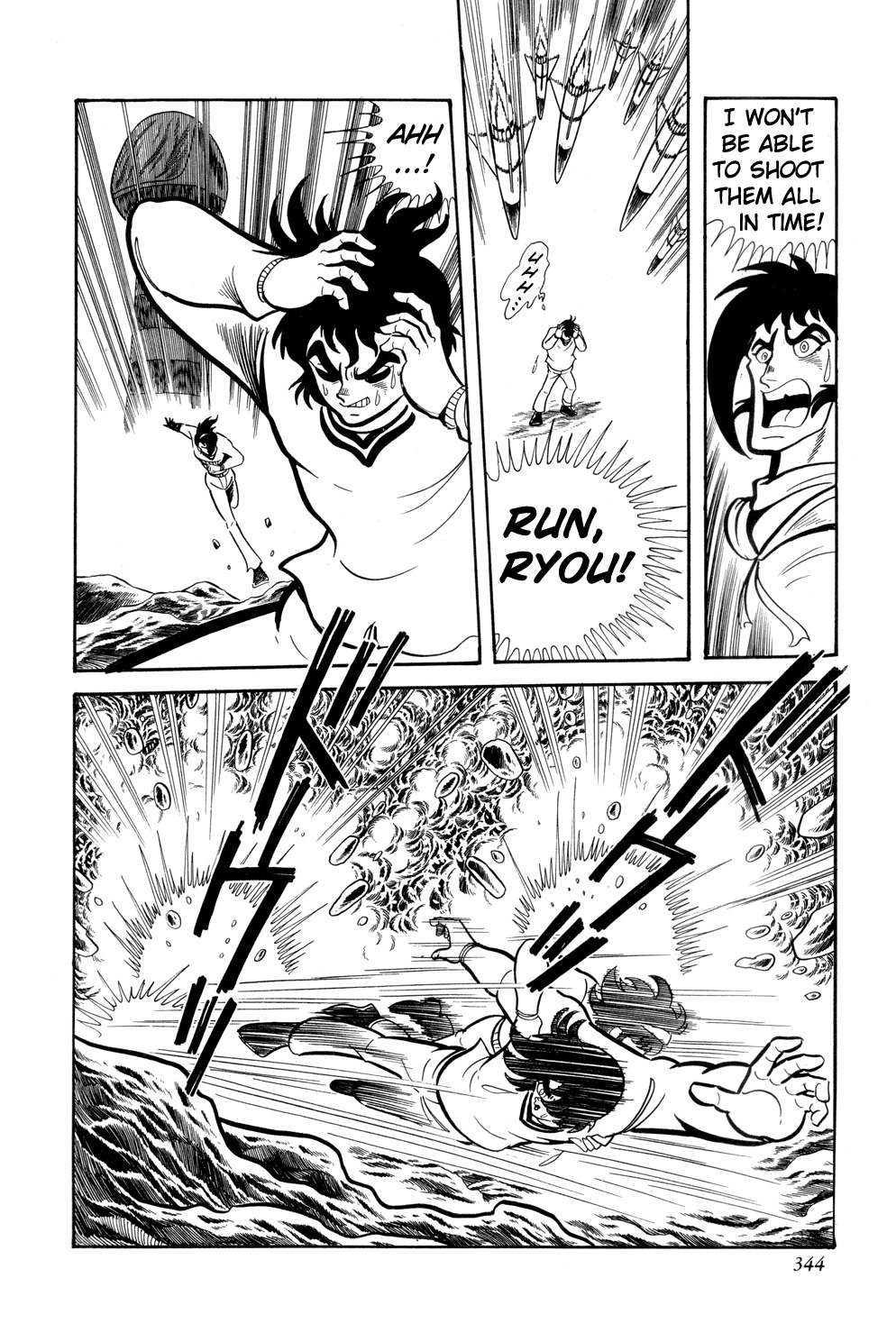 Getter Robo Chapter 12 page 22 - Chapter 12: Rebirth!! A New Getter Robo