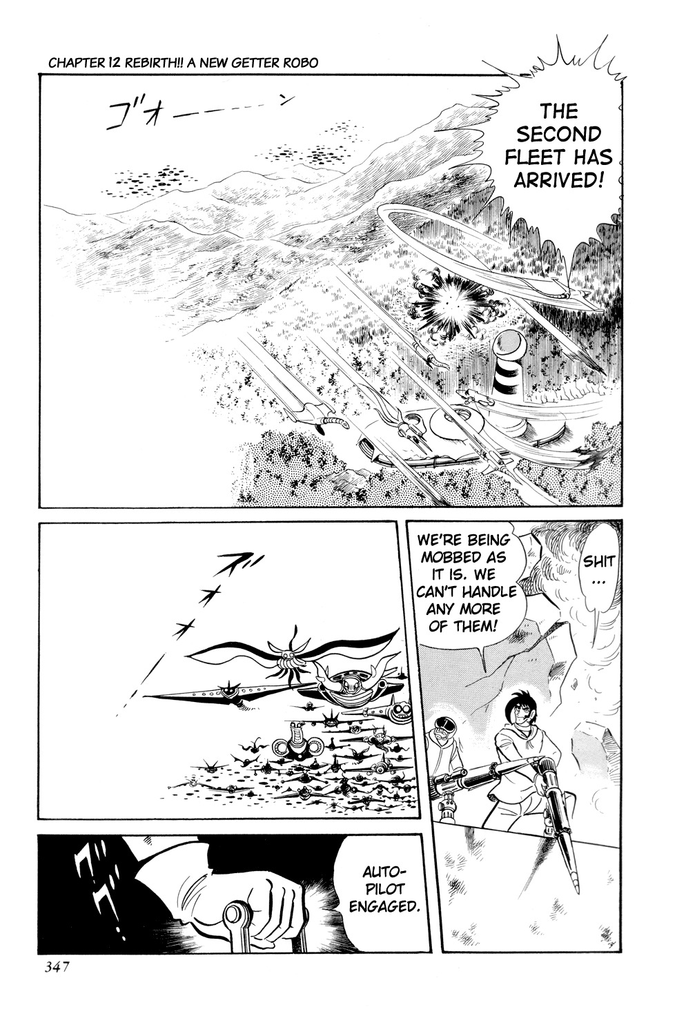 Getter Robo Chapter 12 page 25 - Chapter 12: Rebirth!! A New Getter Robo