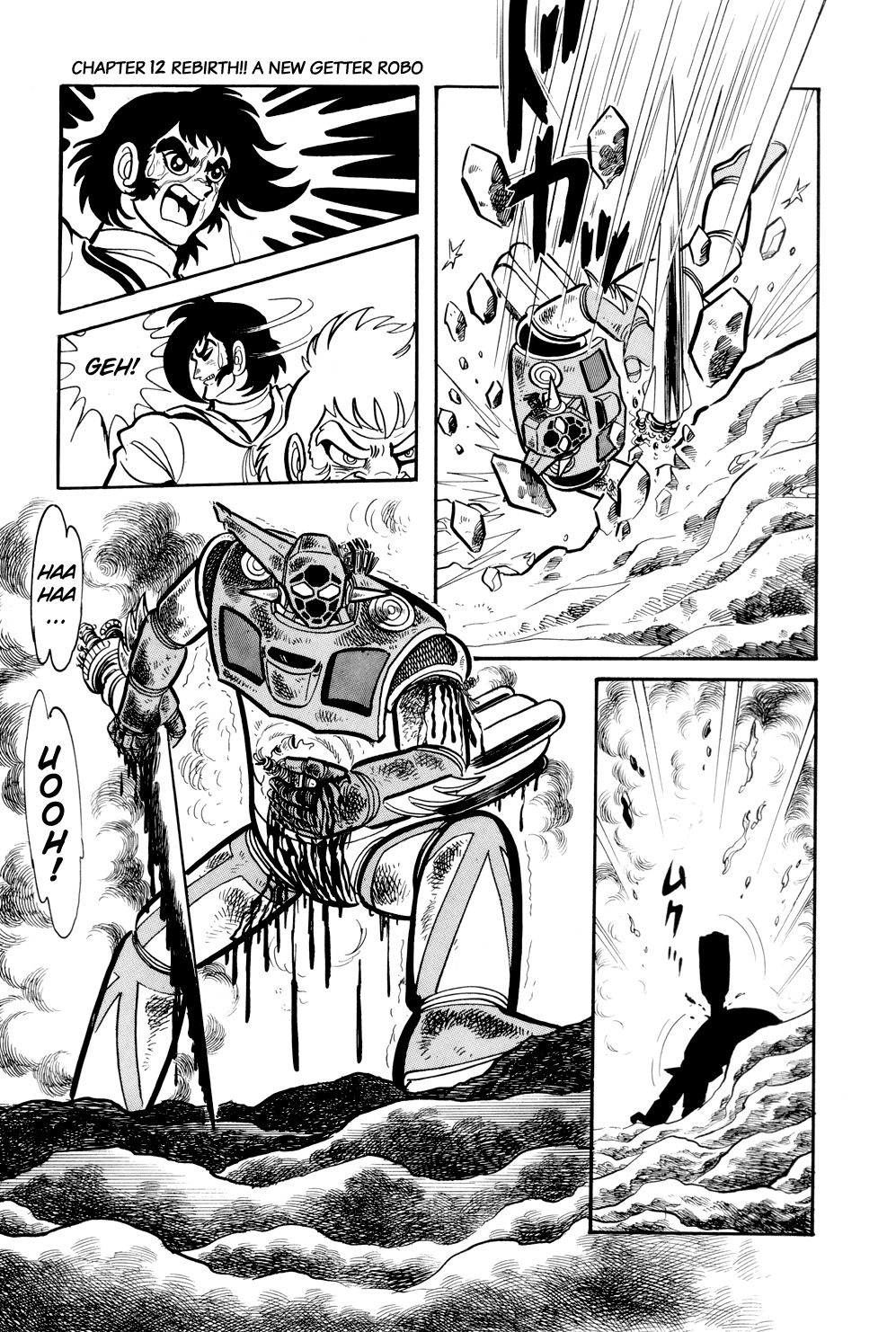 Getter Robo Chapter 12 page 34 - Chapter 12: Rebirth!! A New Getter Robo