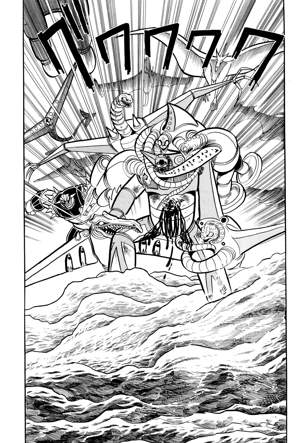 Getter Robo Chapter 12 page 37 - Chapter 12: Rebirth!! A New Getter Robo