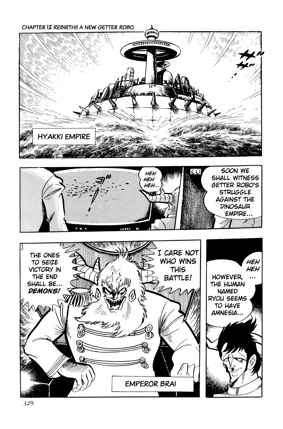 Getter Robo Chapter 12 page 7 - Chapter 12: Rebirth!! A New Getter Robo