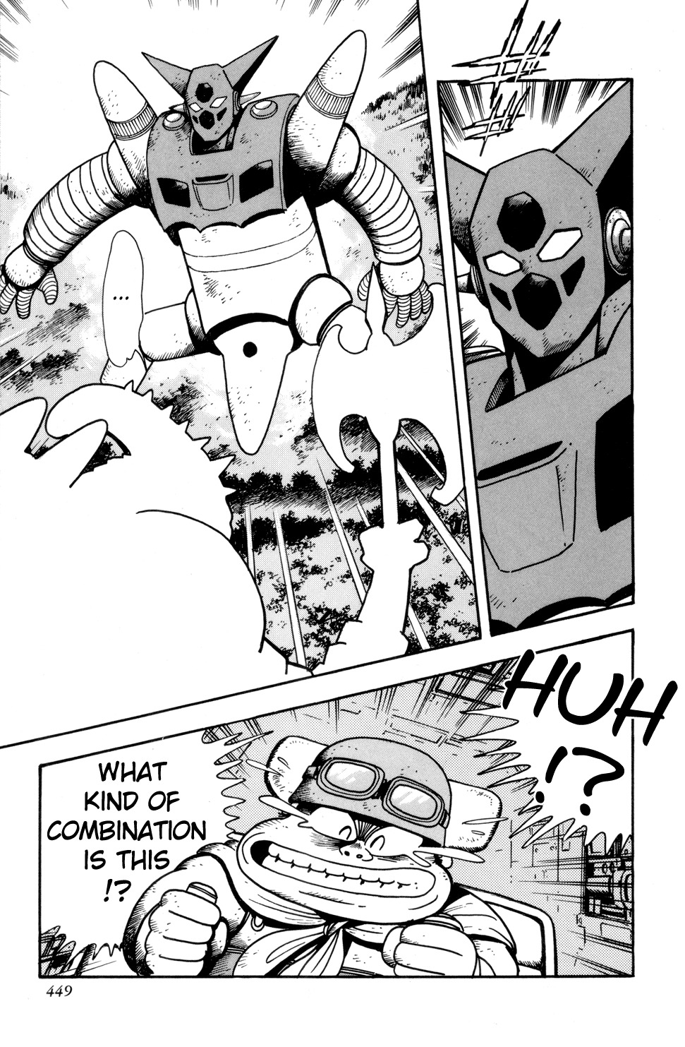 Getter Robo Chapter 13.5 page 12 - Chapter 13.5: Go For It, Musashi!!